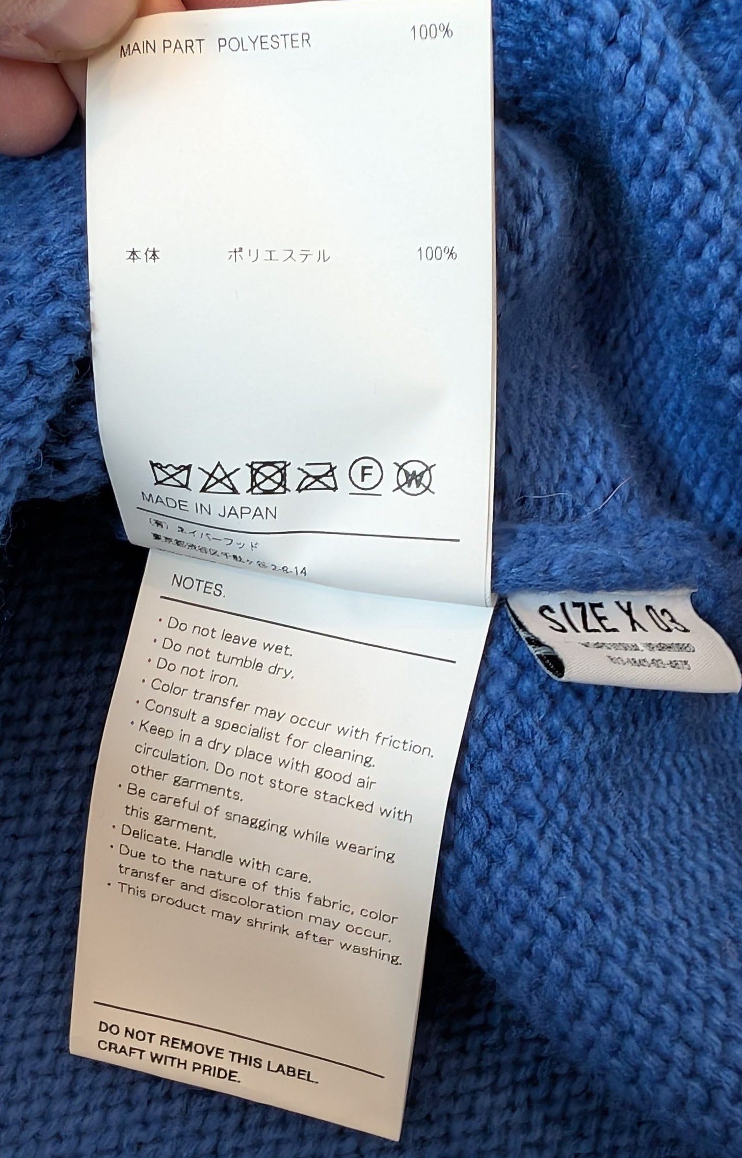 Wtaps WTAPS Knit Poly Sweatshirt Made in Japan Size US L / EU 52-54 / 3 - 6 Thumbnail