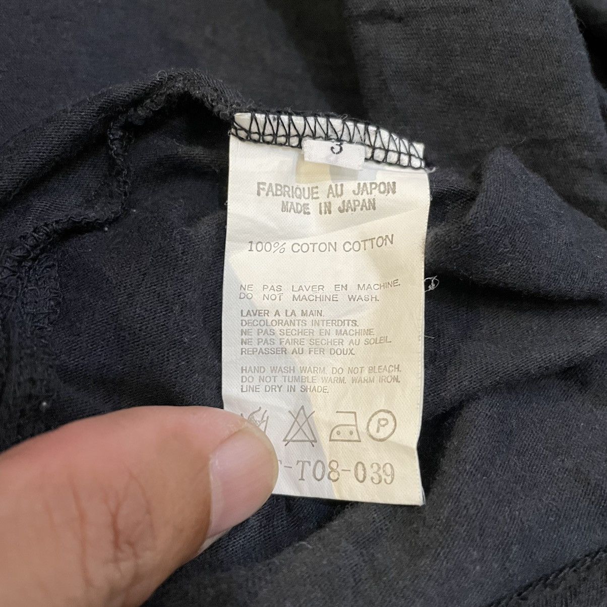 Y's for Men Yohji Yamamoto Y’s for men basic tee Size US M / EU 48-50 / 2 - 5 Thumbnail