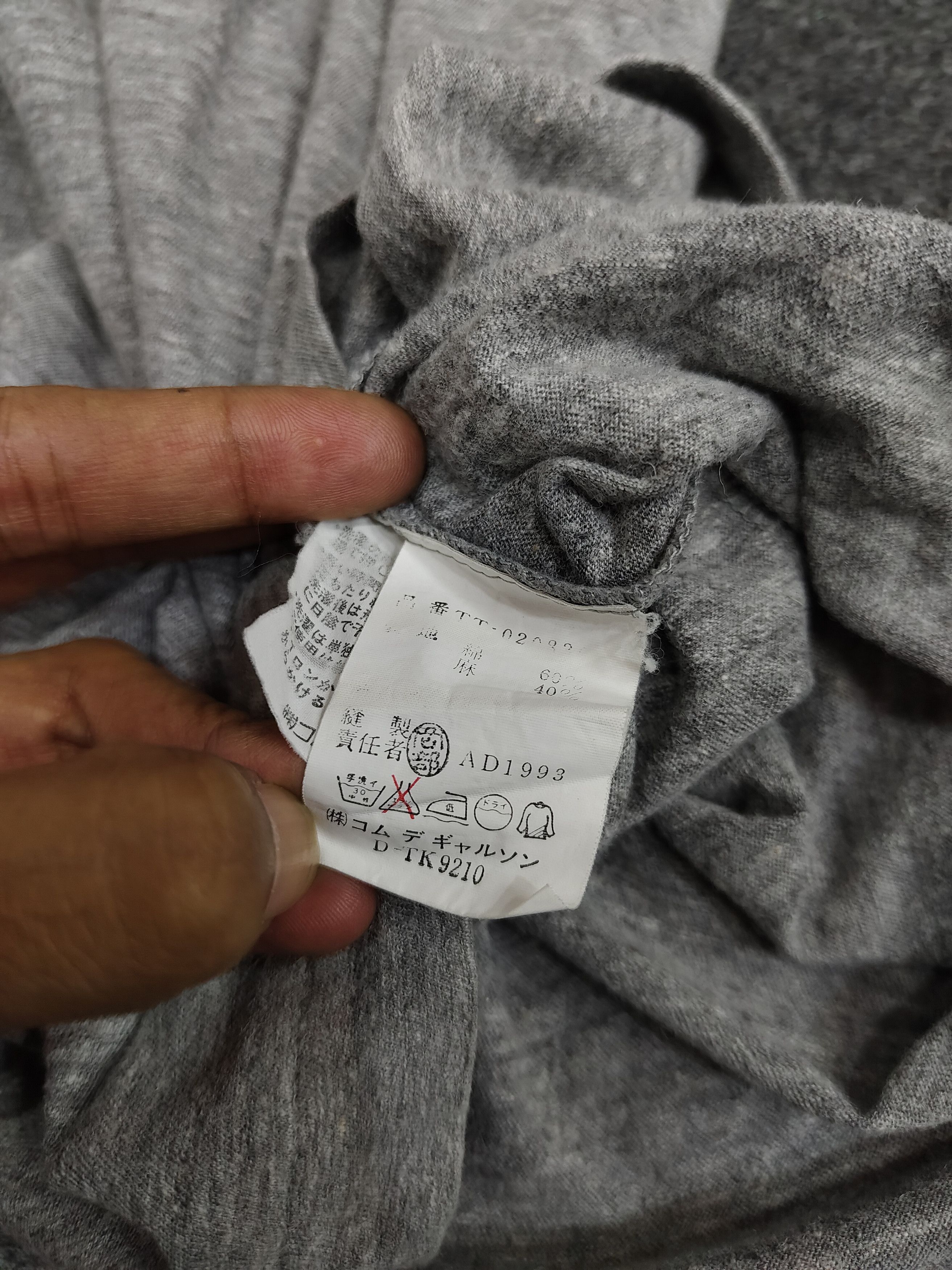 Tricot Comme des Garcons AD1993 CDG tricot-Archive Minimal Panel Pleated Swing Tshirt Size M / US 6-8 / IT 42-44 - 6 Thumbnail