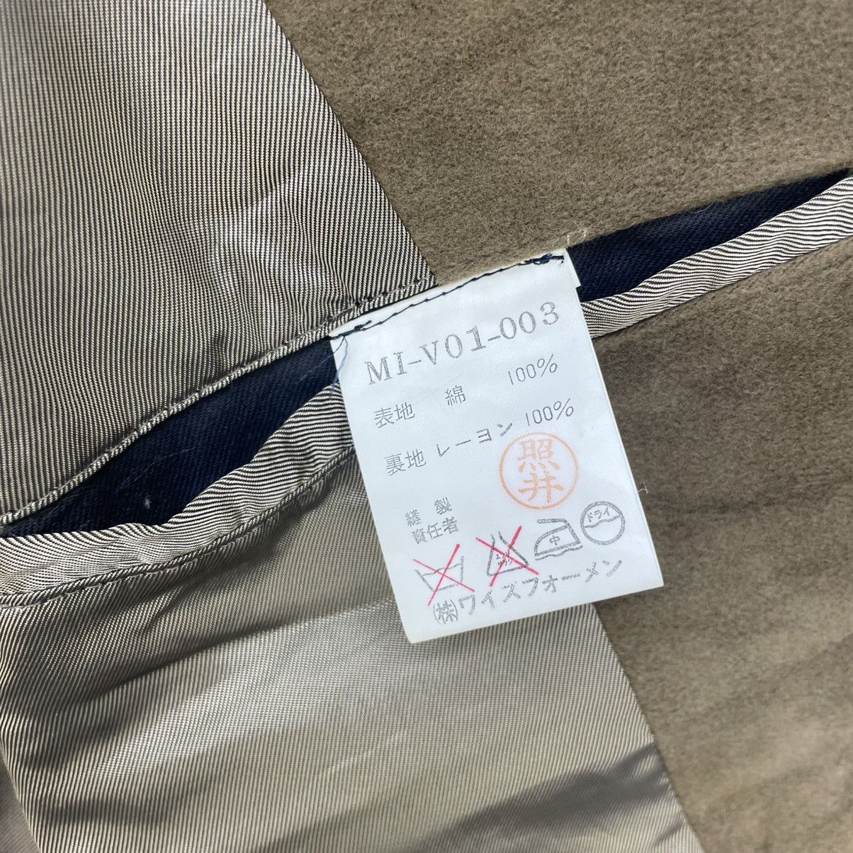 Y's for Men × Yohji Yamamoto Yohji Yamamoto Double Collar Ys For Men Buckle Waist Vest Size US M / EU 48-50 / 2 - 7 Thumbnail