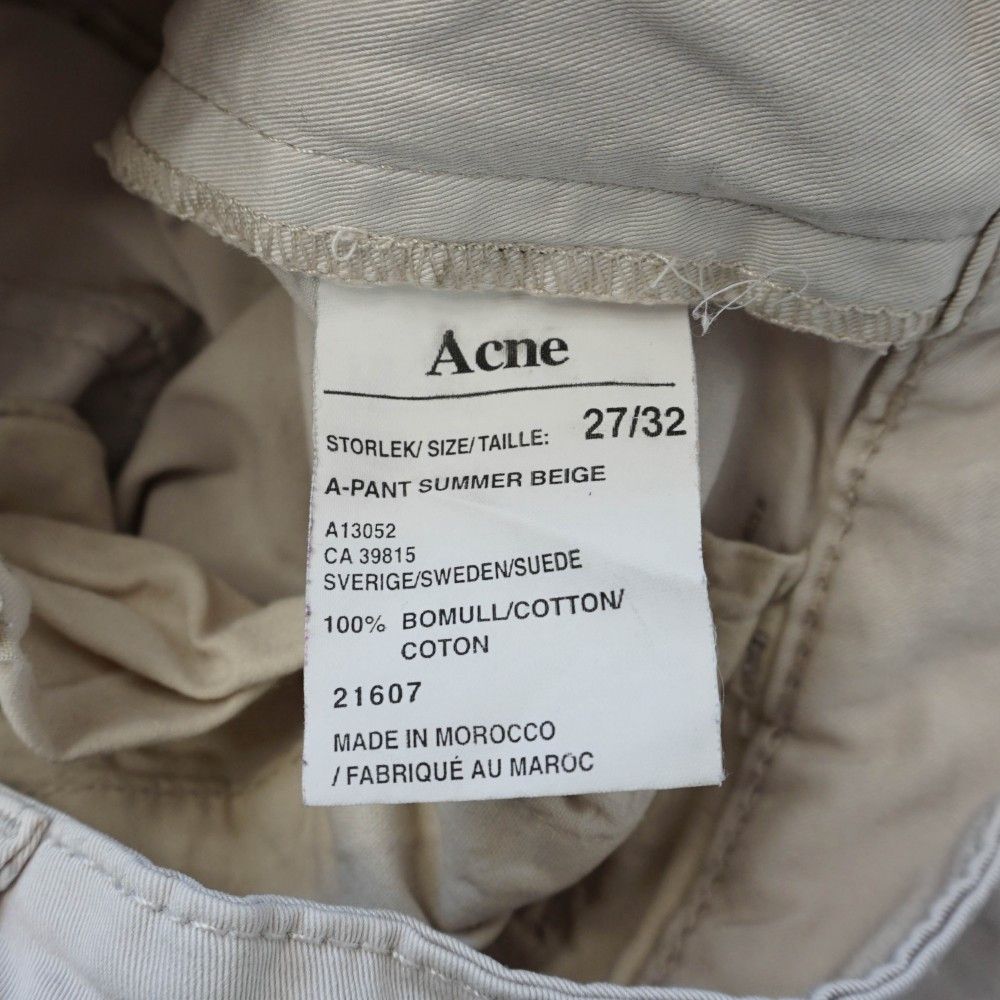 Acne Studios Acne Studios Essential Beige Shorts Size 27" / US 4 / IT 40 - 3 Thumbnail