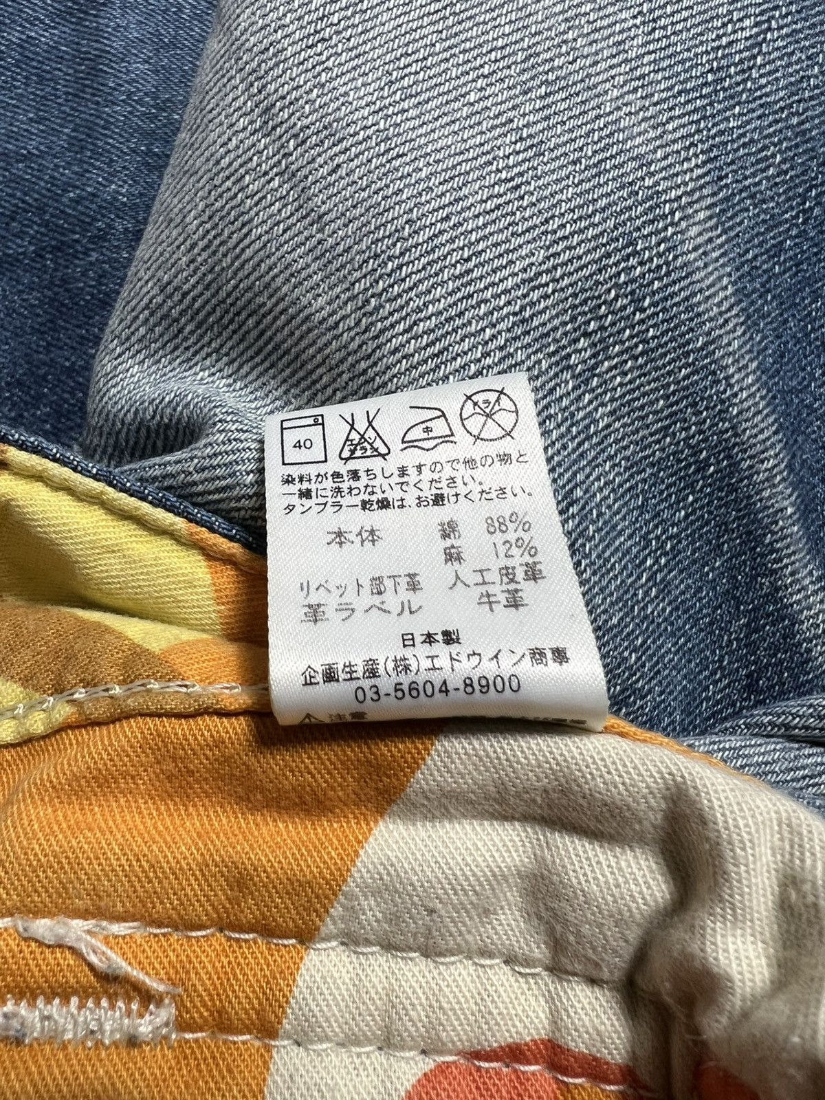 Edwin Vintage Edwin Blue Trip Destroyed Washed Flared Pants Size US 32 / EU 48 - 8 Thumbnail