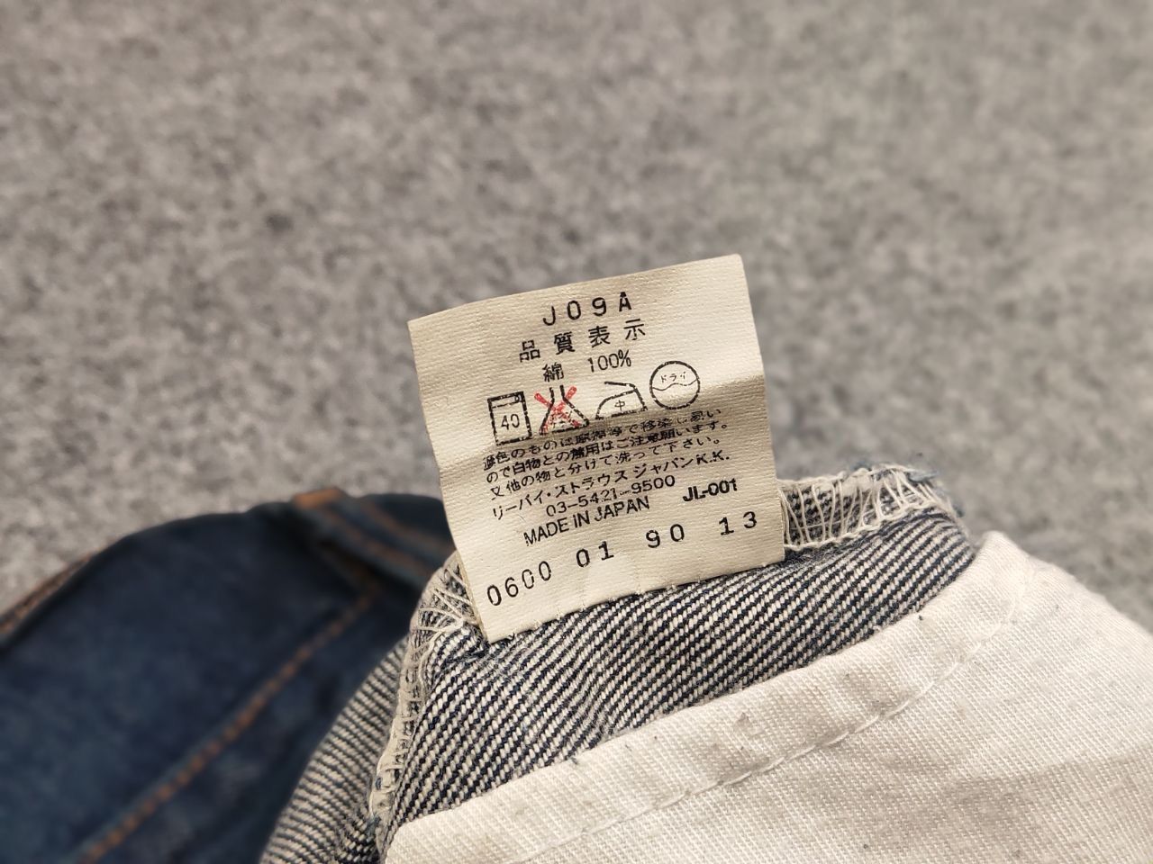 Levi's Vintage 90s Levi's 553 Red Tab Ladies Denim Jeans Japan Made Size 31" - 16 Thumbnail