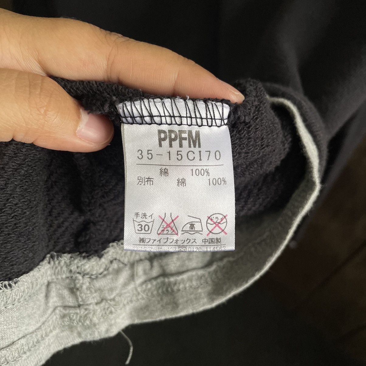 PPFM Vintage PPFM Crewneck Sweatshirt Size US M / EU 48-50 / 2 - 6 Thumbnail
