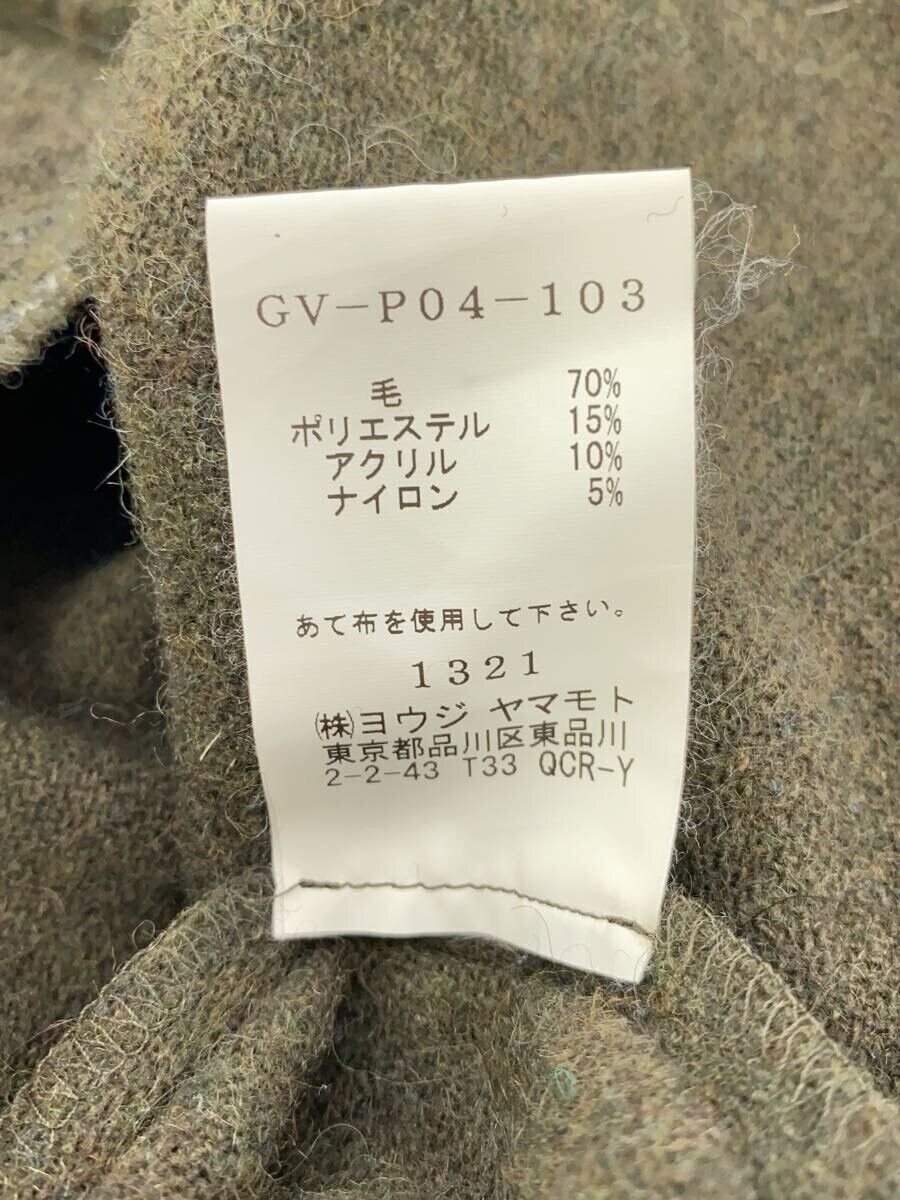 Yohji Yamamoto Ground Y Bottom Size US 33 - 6 Thumbnail