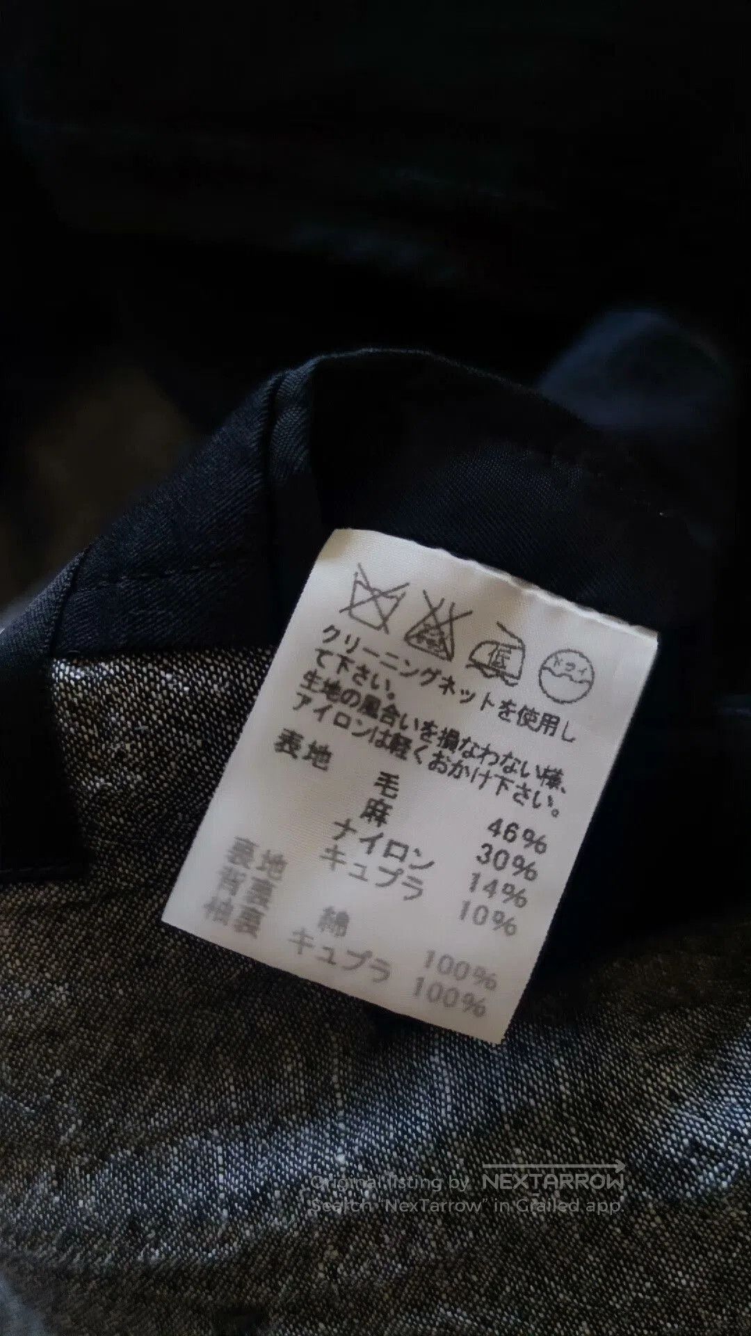 Issey Miyake Issey Miyake Gray Archive Pleated Suit Jacket. Size US M / EU 48-50 / 2 - 8 Thumbnail