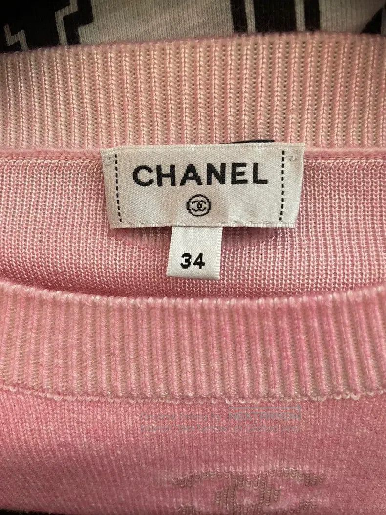 Chanel Chanel 24 spring and summer rainbow logo dark pattern knit Size XXS / US 00 / IT 34 - 7 Thumbnail