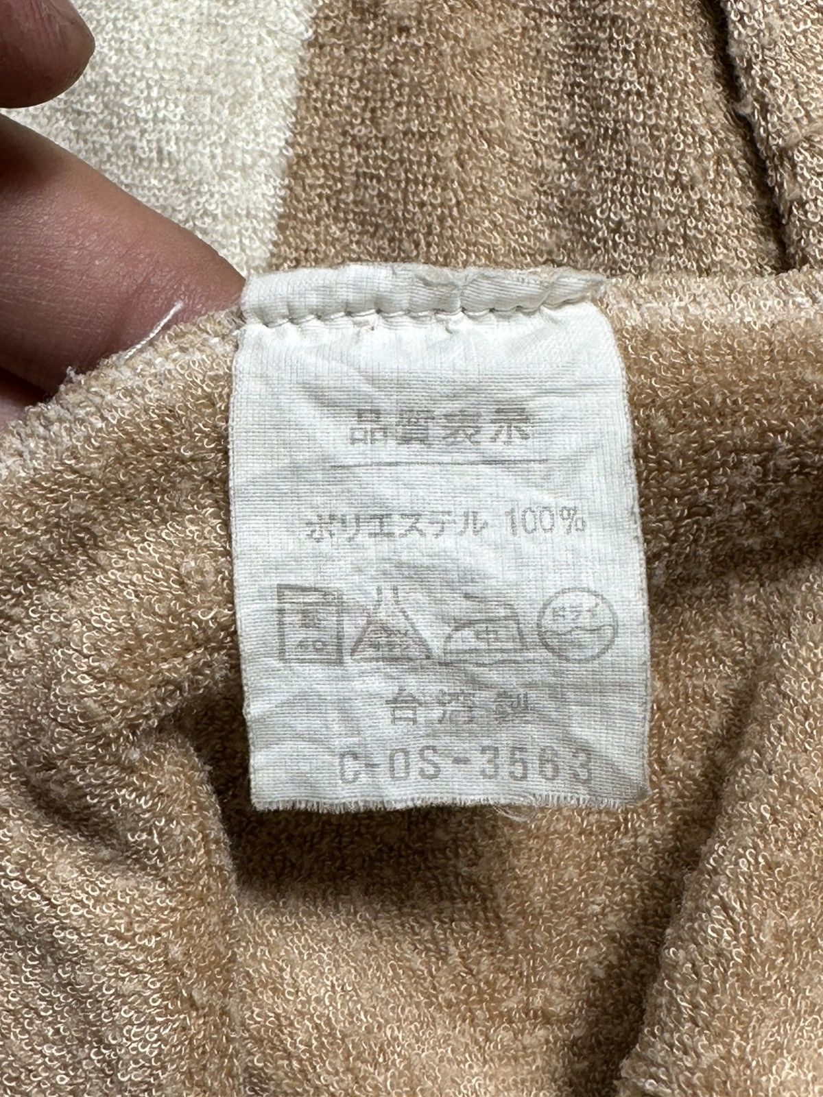Kennington Ltd. Kenningto Ltd knit Size US L / EU 52-54 / 3 - 8 Thumbnail