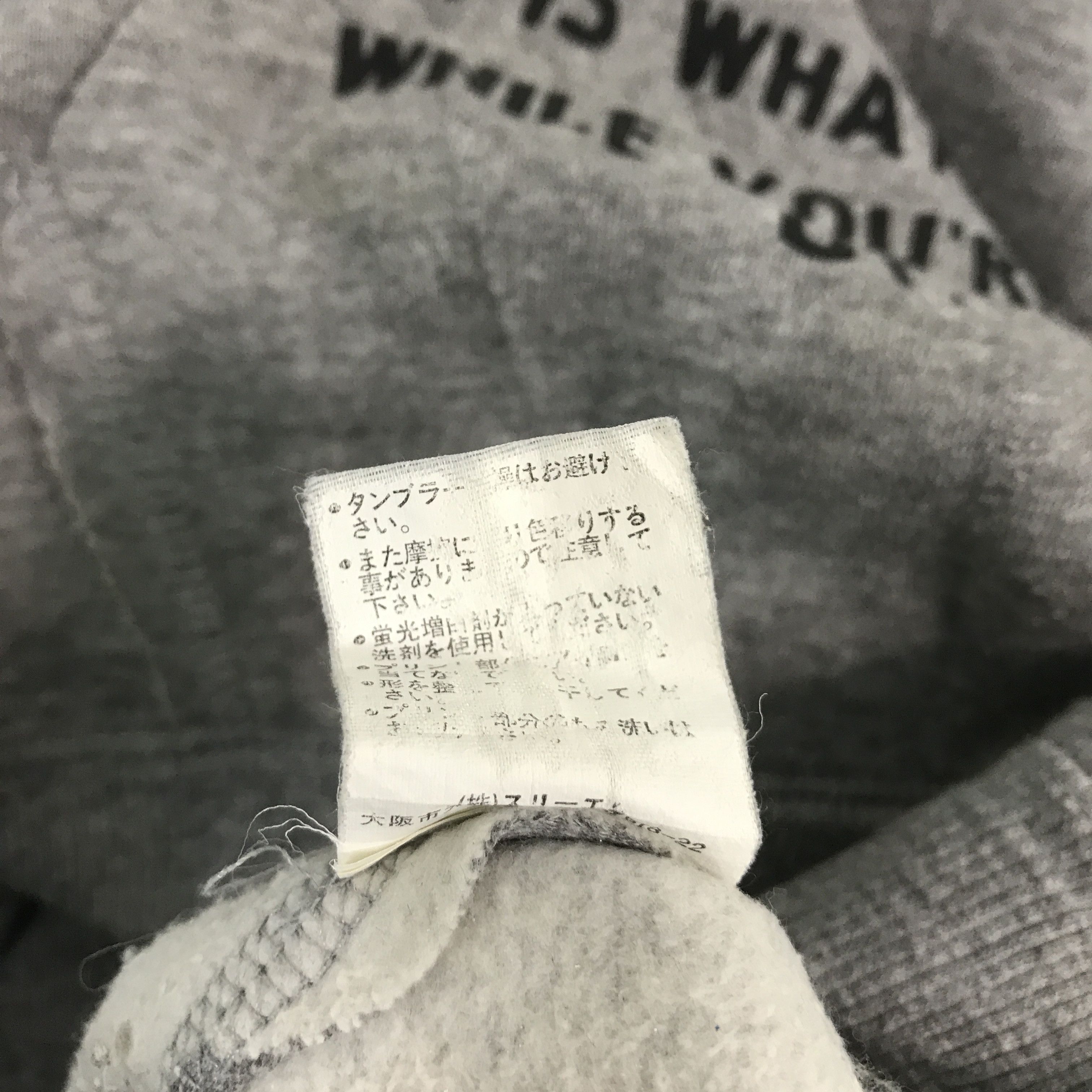 Japanese Brand POWER OF THE LIVING JAPAN STYLE HOODIES SWEATSHIRTS Size US M / EU 48-50 / 2 - 13 Thumbnail