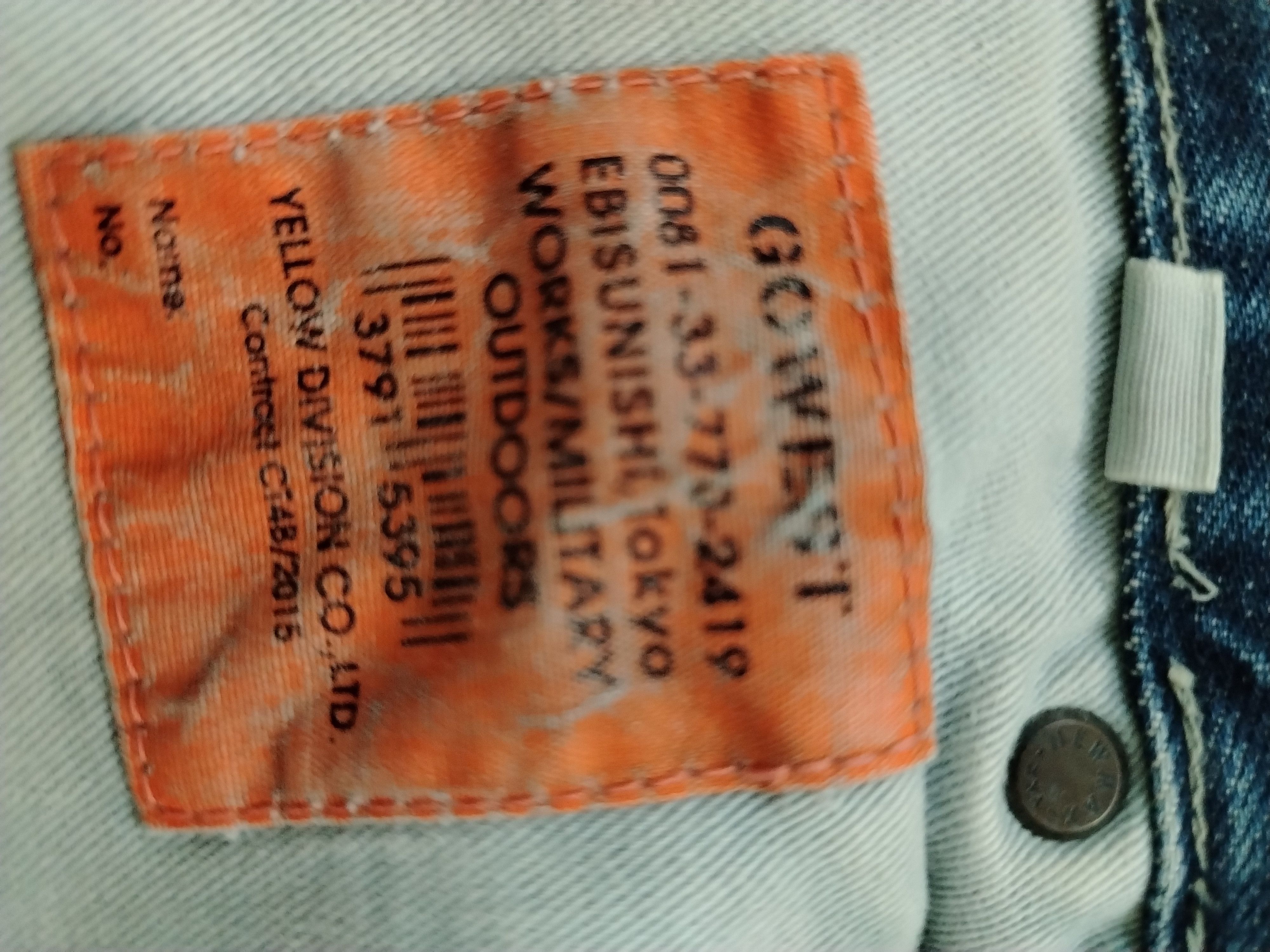 Japanese Brand × Vintage Vintage Japanese brand Go West Size US 34 / EU 50 - 4 Thumbnail