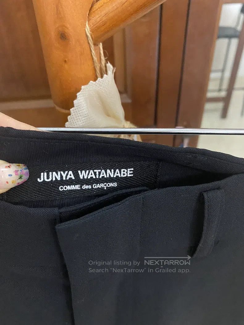 Junya Watanabe Junya Watanabe size XS Women's Skirt Size 23" - 5 Thumbnail