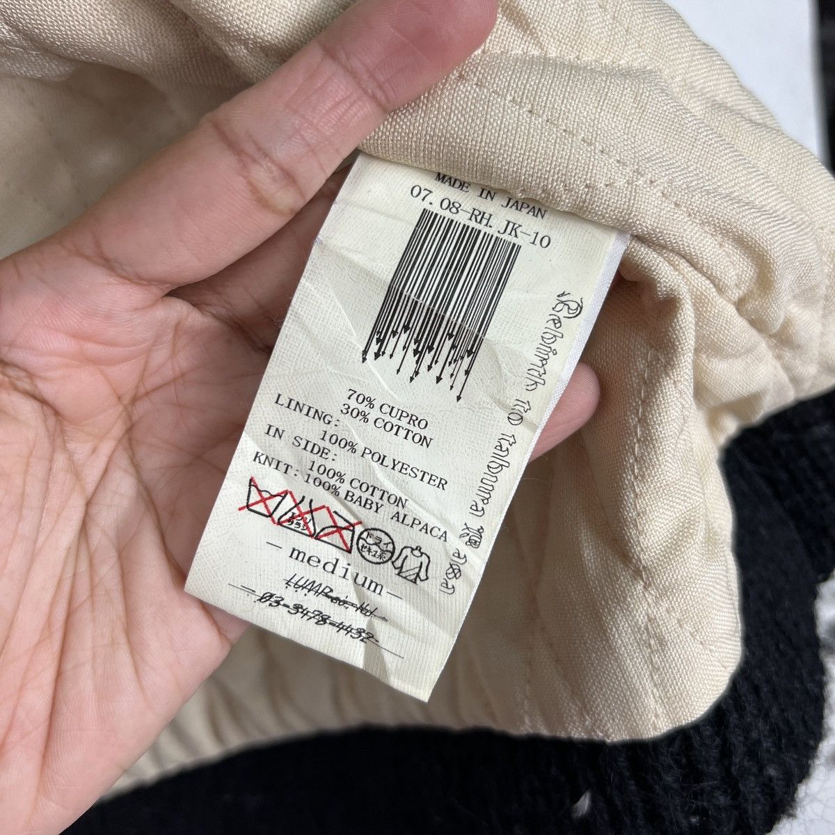 Japanese Brand 🔥 REBIRTH EMBROIDERY BOMBER JACKET MADE IN JAPAN Size US S / EU 44-46 / 1 - 17 Thumbnail