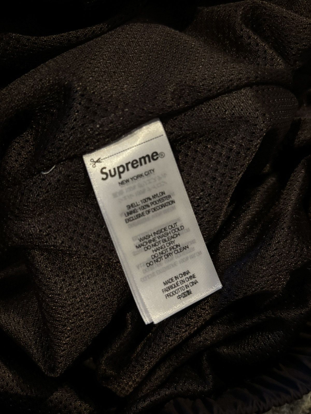 Supreme Supreme Curve Track Jacket Brown Size US L / EU 52-54 / 3 - 5 Thumbnail