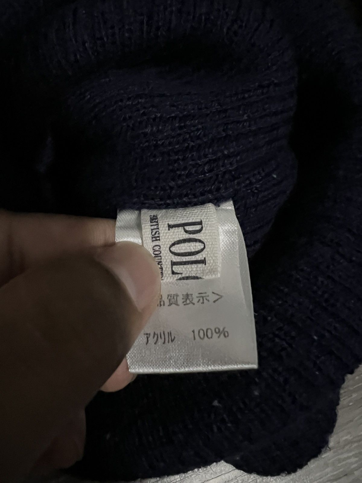 Beverly Hills Polo Club Polo Club Beanie Hat Size ONE SIZE - 6 Thumbnail