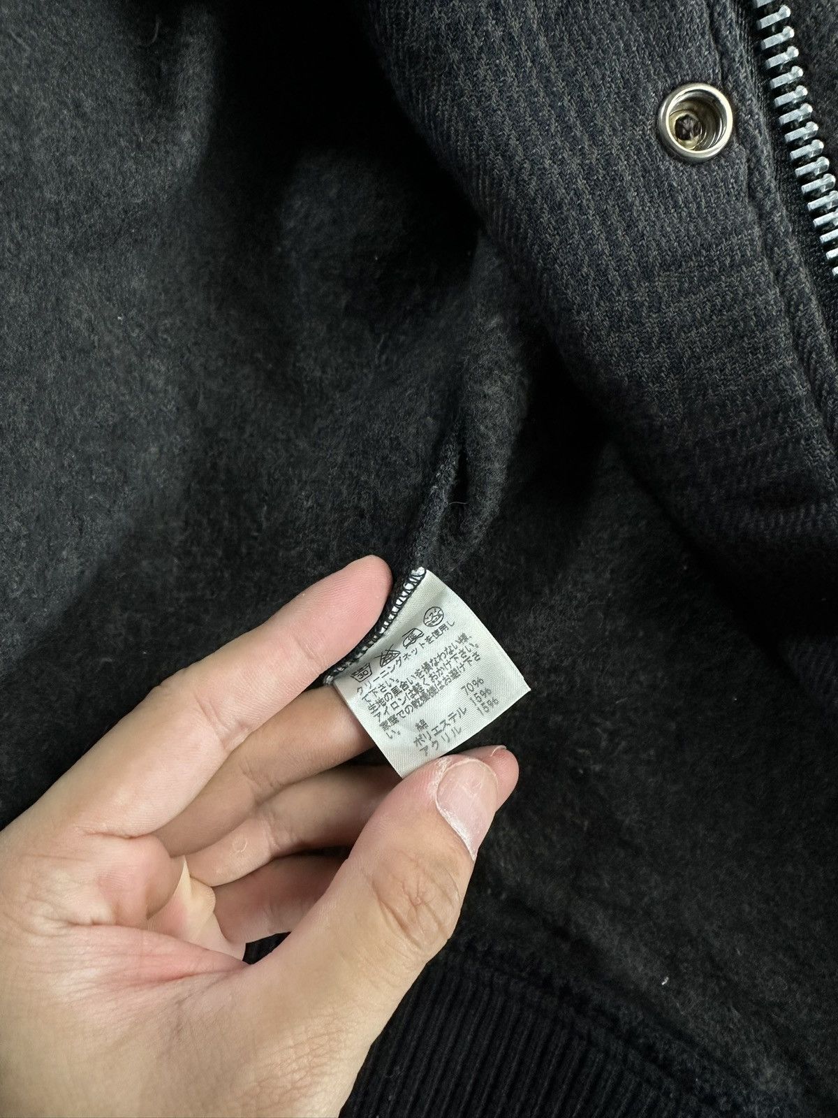 Final Home Final Home Asymmetrical jacket Size US M / EU 48-50 / 2 - 6 Thumbnail