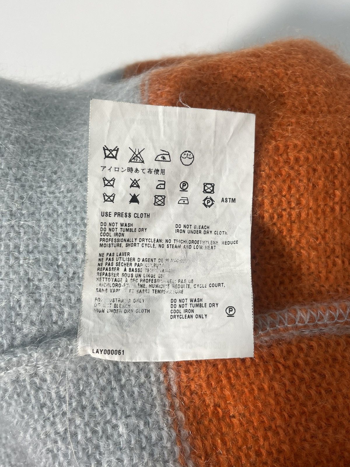 Prada FW07 Mohair Sweater Size US M / EU 48-50 / 2 - 6 Thumbnail
