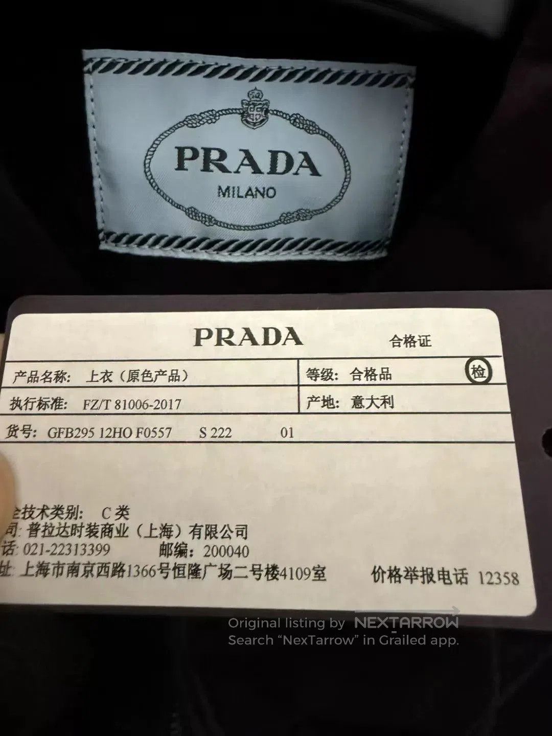 Prada black velvet cropped jacket by Prada. Size M / US 6-8 / IT 42-44 - 3 Thumbnail