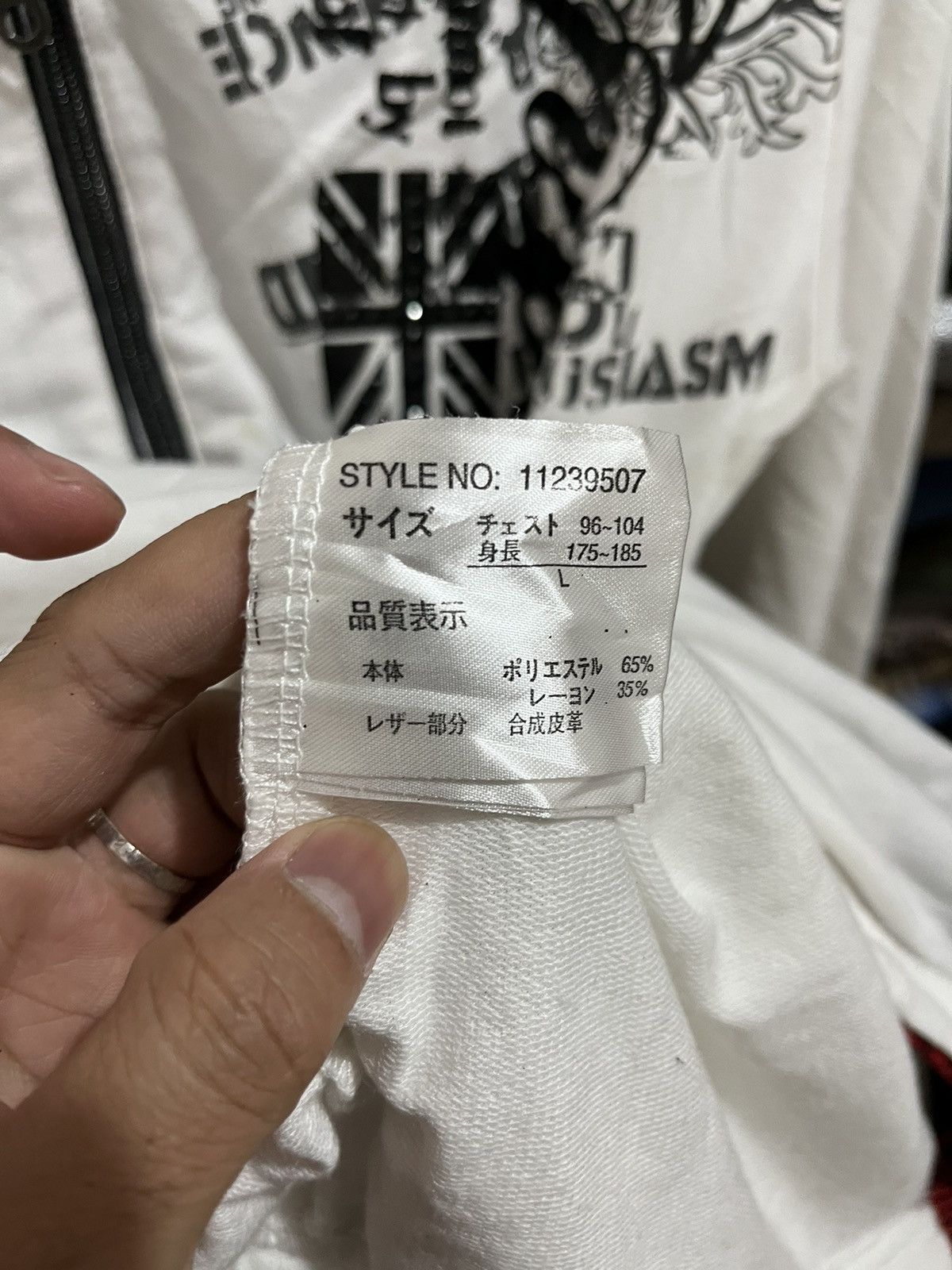 Beauty Beast 🖤BLACKDAY🖤Beaumere poem ninja zip hoodie ifsixwasnine styled Size US M / EU 48-50 / 2 - 6 Thumbnail