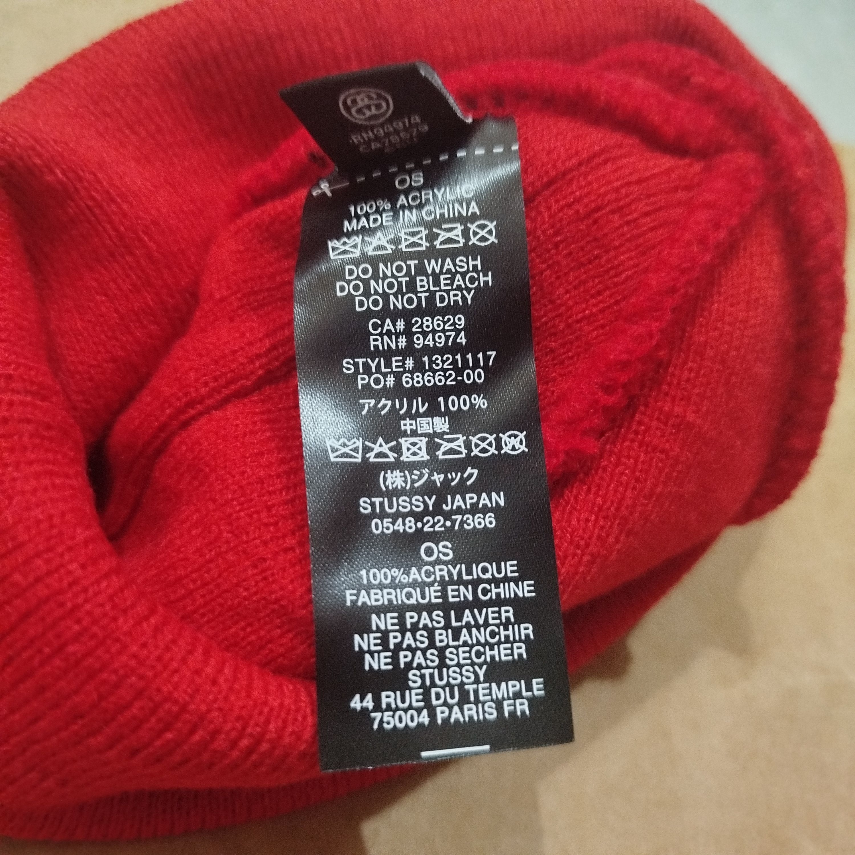 Stussy STUSSY SS LINK SKULL CAP Size ONE SIZE - 4 Thumbnail