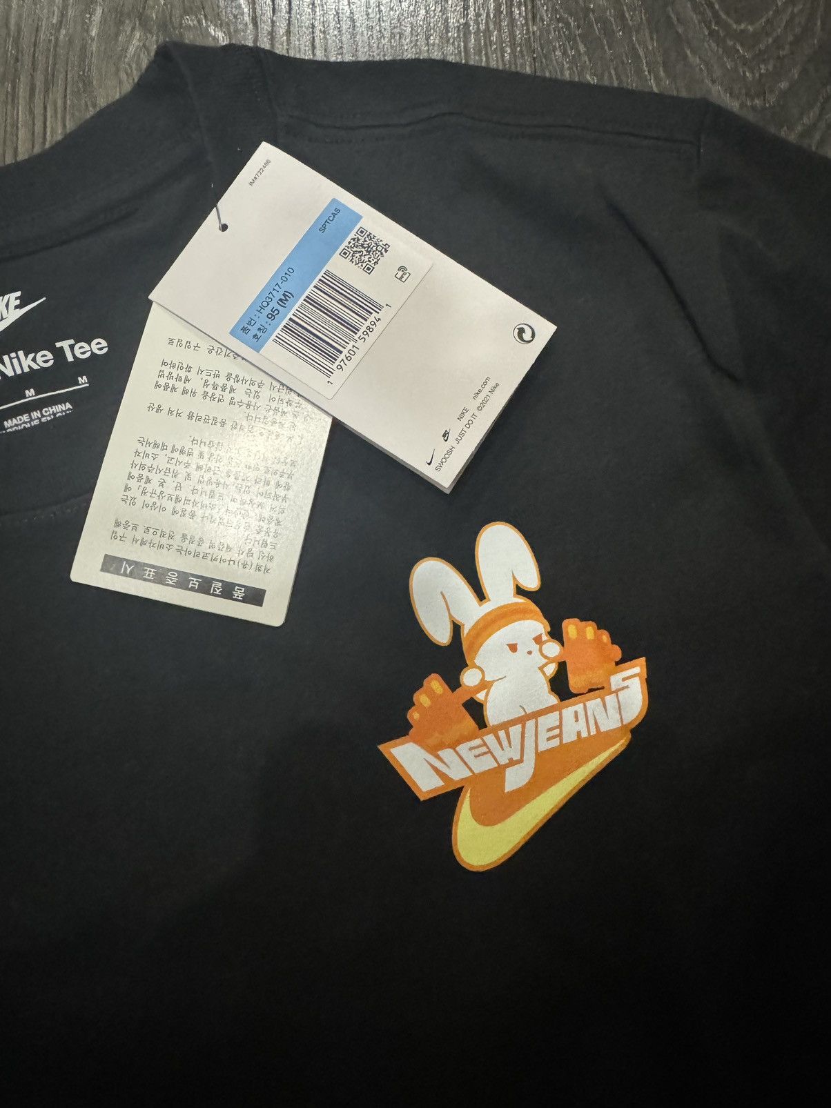 Nike Korea Exclusive Nike X New Jeans by You shirt sz M