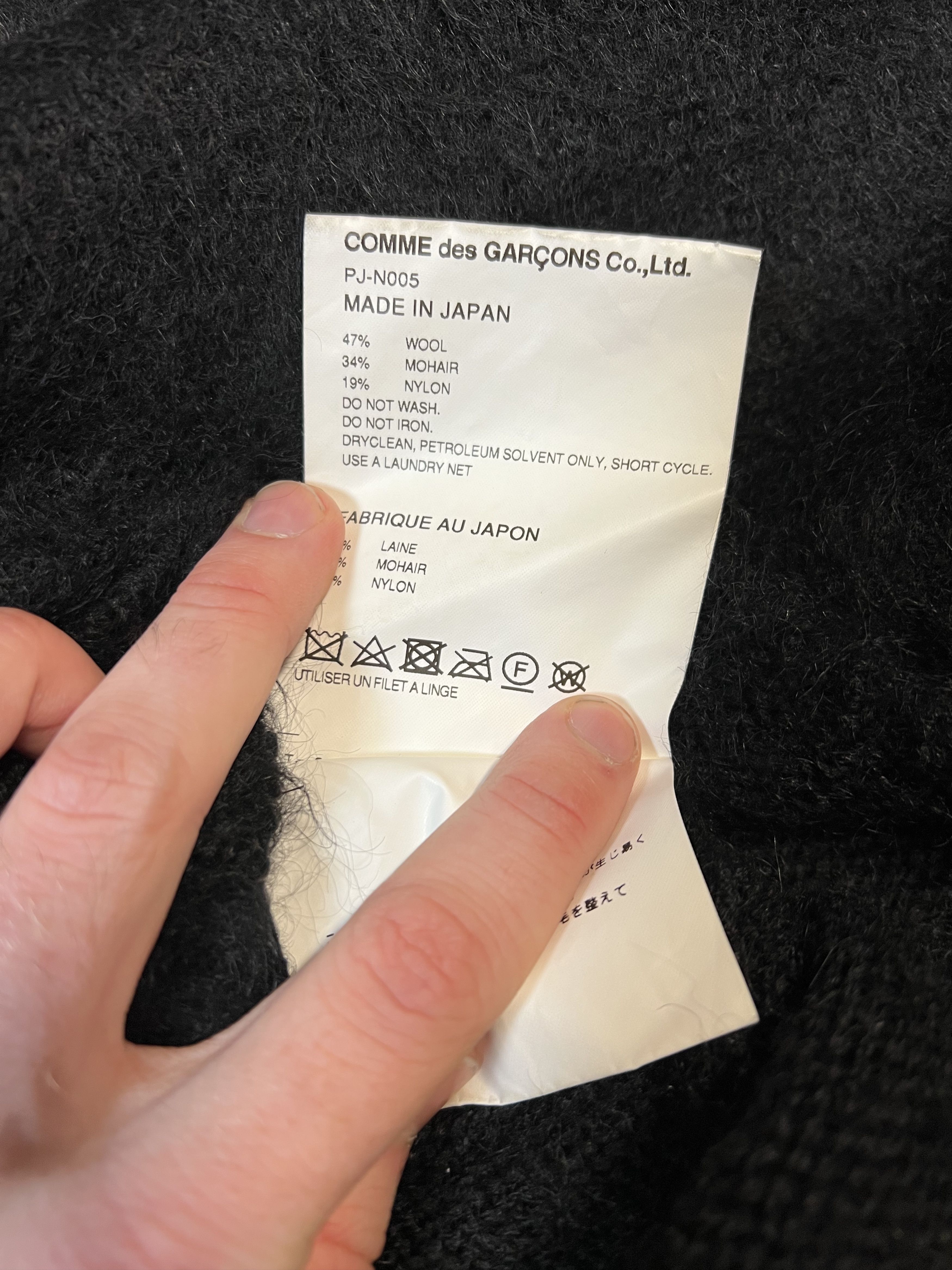 Comme des Garcons Comme des Garcons black mohair sweater. Size US L / EU 52-54 / 3 - 6 Thumbnail