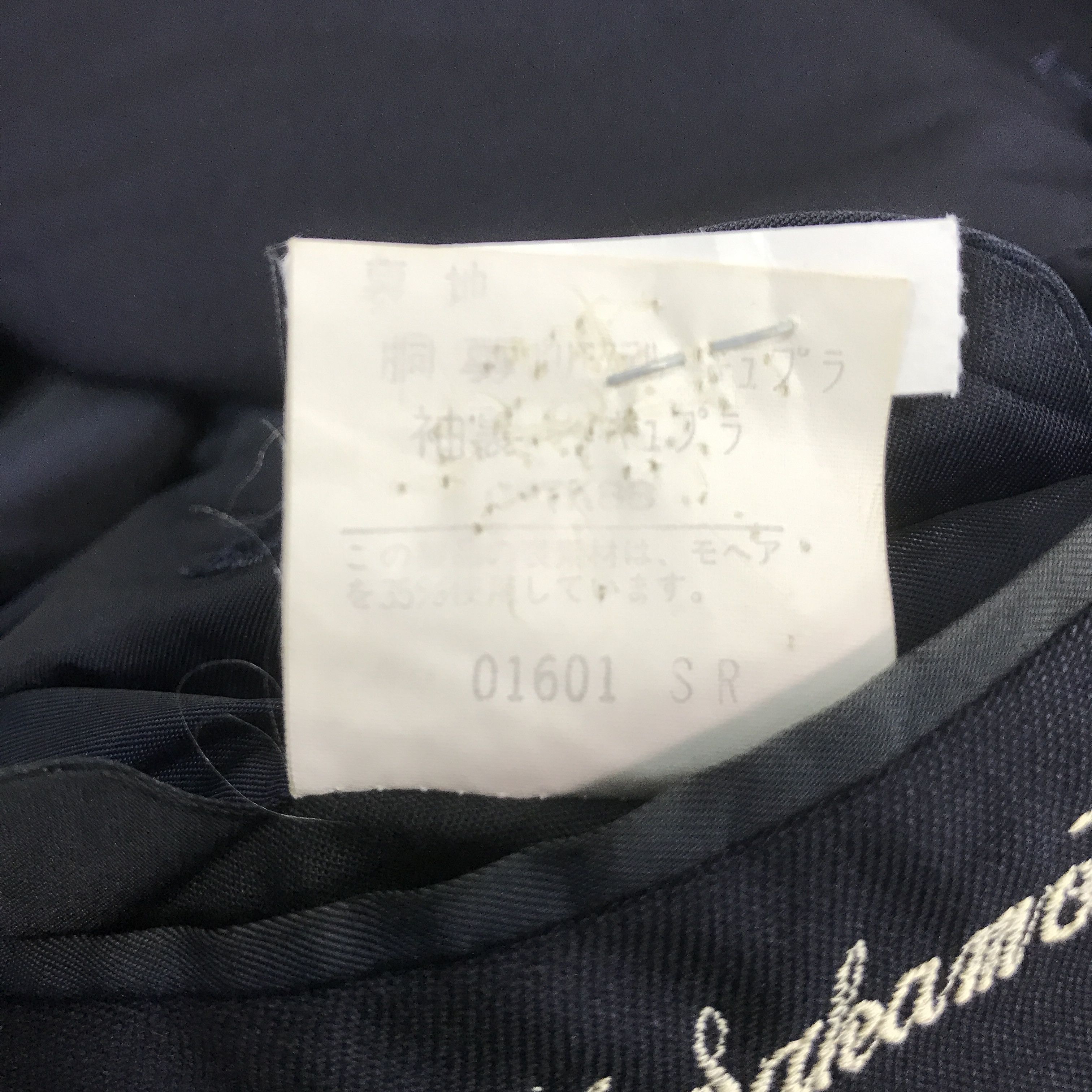 Burberry × Japanese Brand BURBERRYS DOUBLE BREAST GOLD BUTTON JACKET Size US L / EU 52-54 / 3 - 13 Thumbnail