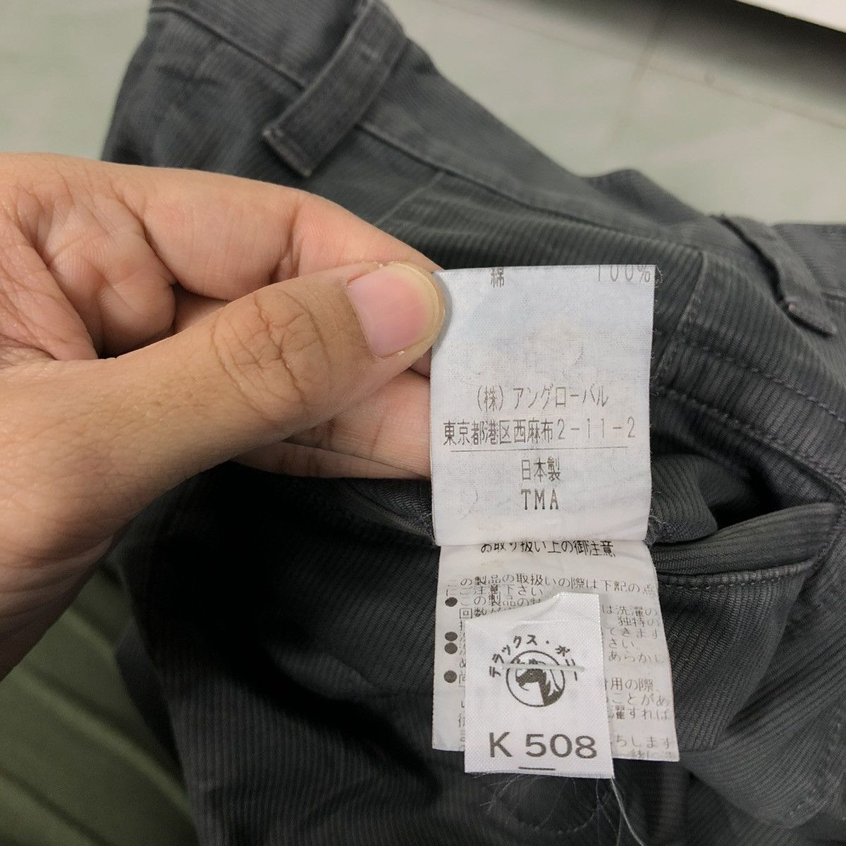 Margaret Howell 🔥VTG MARGARET HOWELL PANTS CHORE WORKER Size US 30 / EU 46 - 16 Thumbnail
