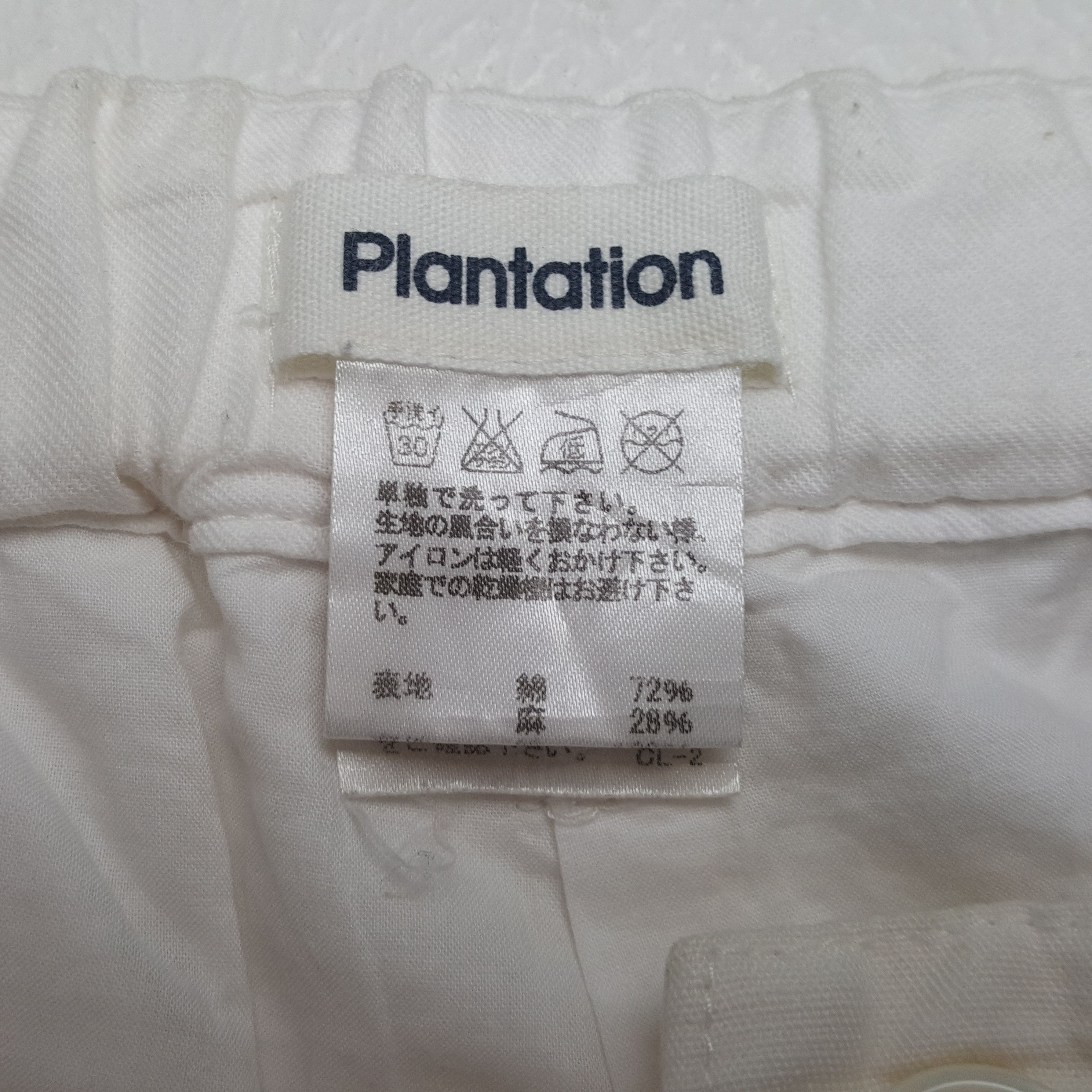 Issey Miyake Vintage Plantation by Issey Miyake Japanese Brand Pants RR10 Size US 30 / EU 46 - 13 Thumbnail