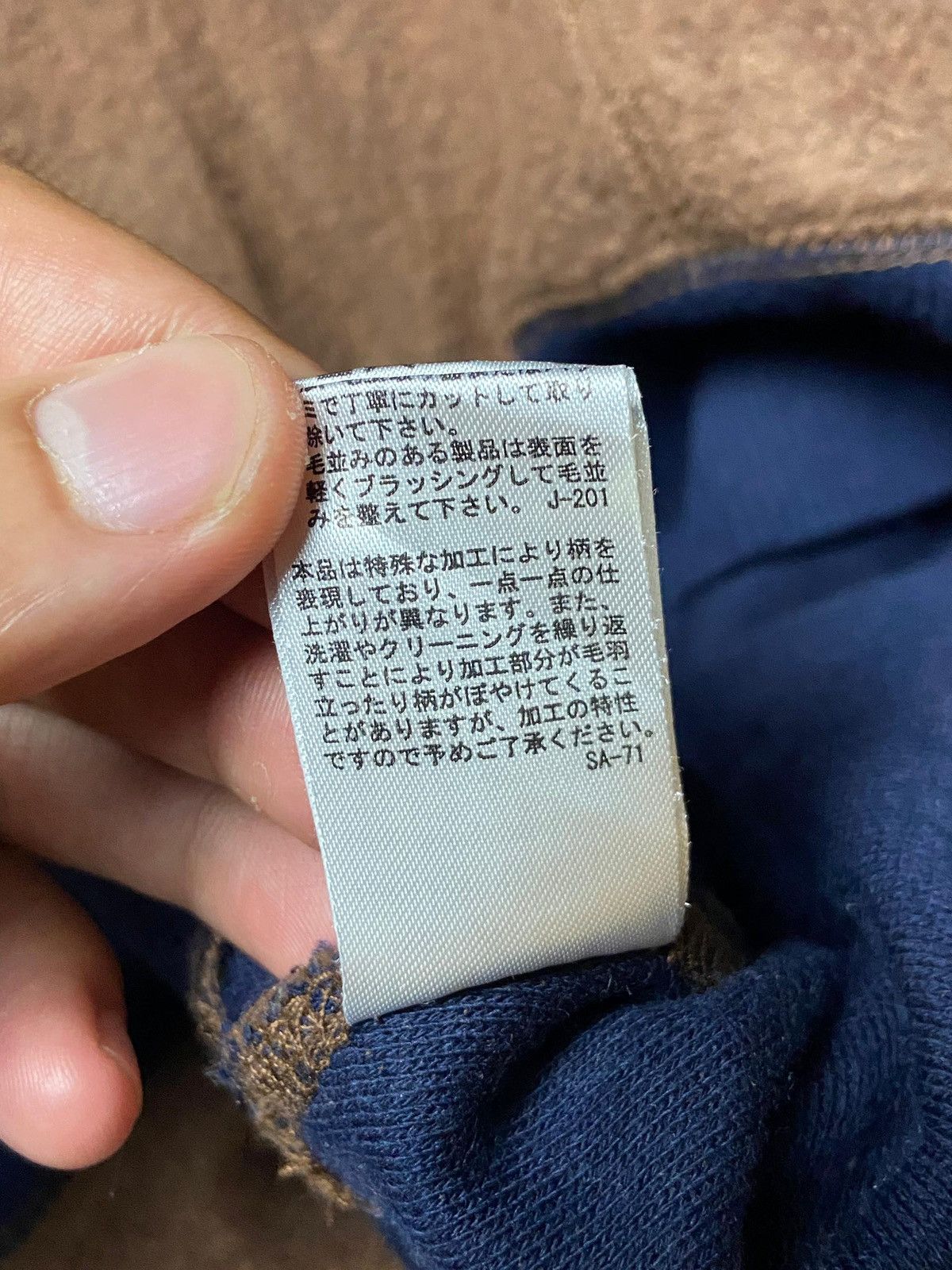 Japanese Brand × Vintage RCWB Rodeo CS Fleece Sweater Hoodie (120) Size US M / EU 48-50 / 2 - 7 Thumbnail