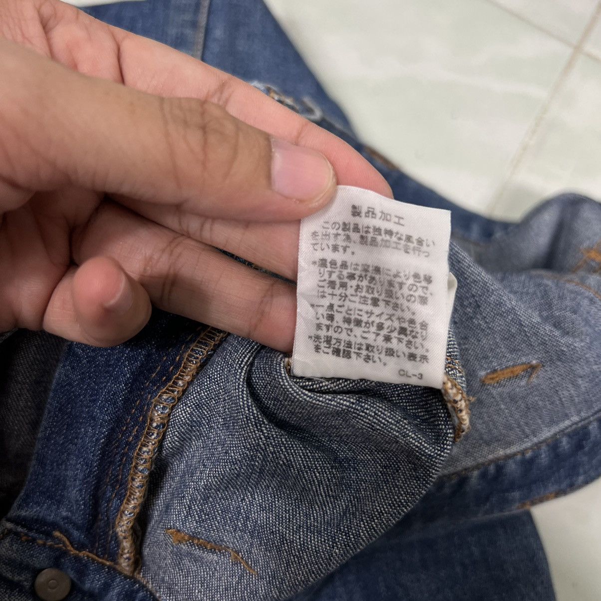 CABANE de ZUCCa × Issey Miyake × Zucca 🔥 ZUCCA BUTTON SIDE DENIM Size 28" / US 6 / IT 42 - 16 Thumbnail