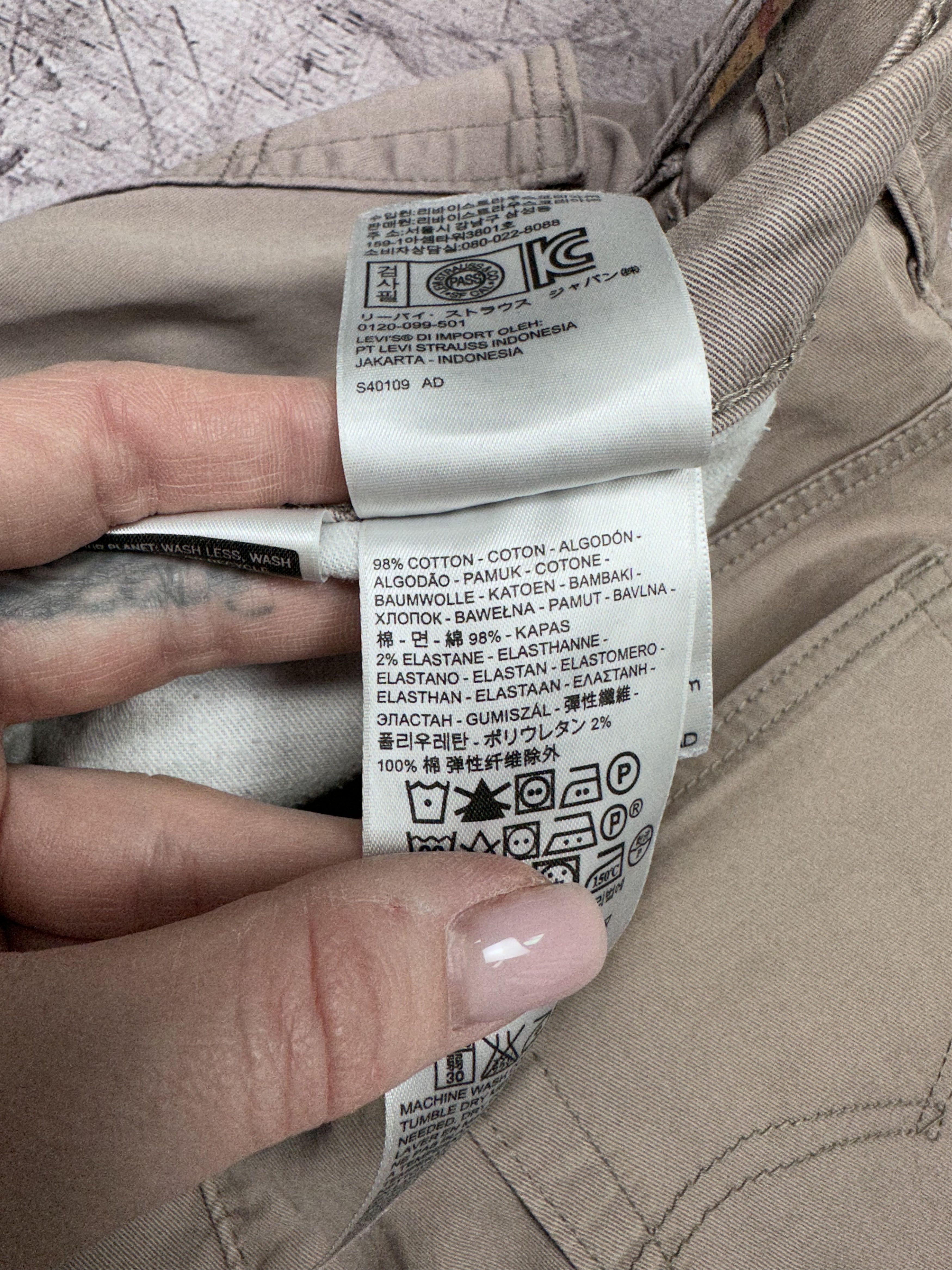 Levi's × Levi's Vintage Clothing Levis 514 Vintage Mens Denim Pants Y2K Jeans Size US 34 / EU 50 - 8 Thumbnail
