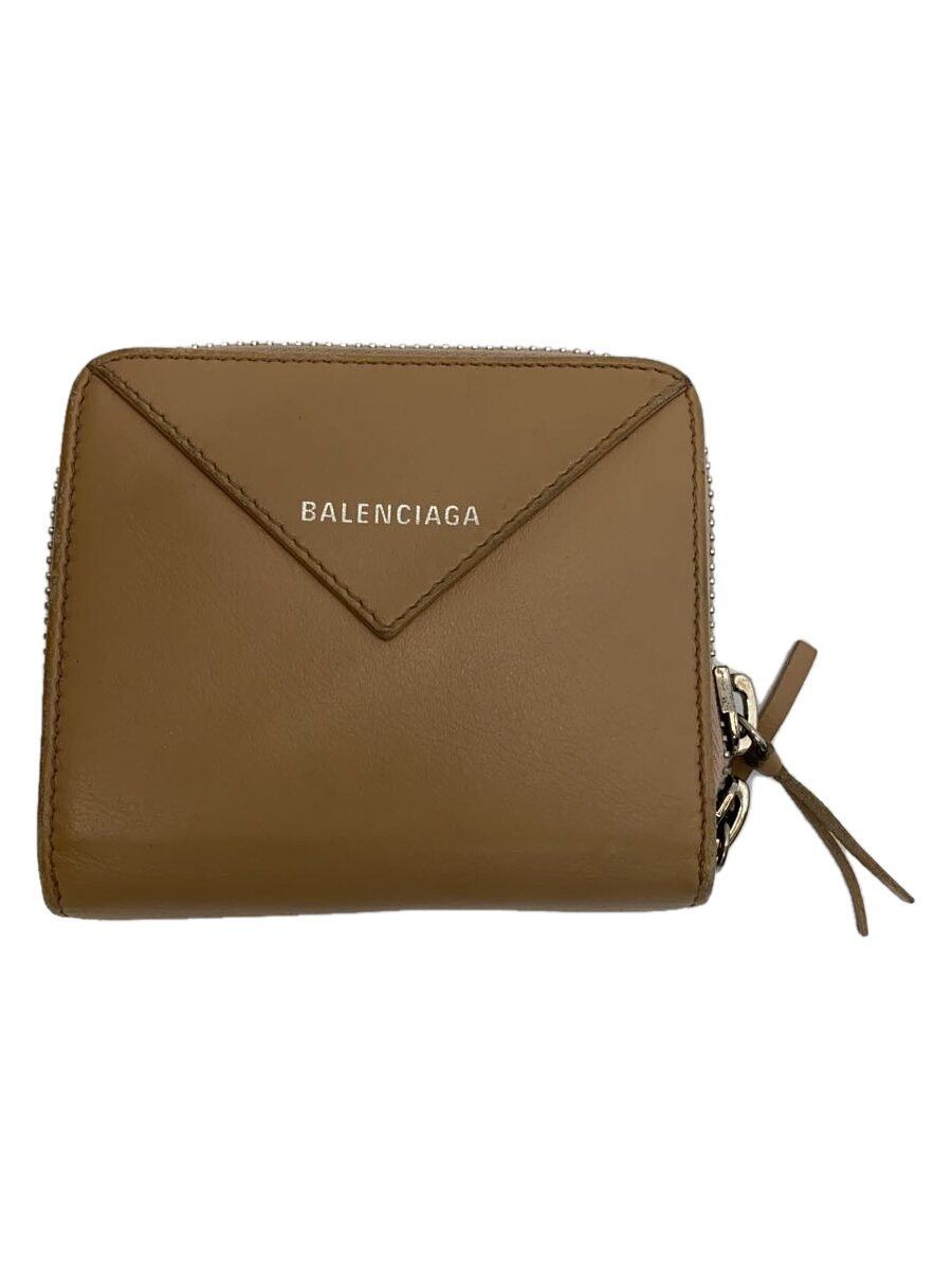 Balenciaga Balenciaga Leather Tri-Fold Wallet Beige Size ONE SIZE - 1 Thumbnail