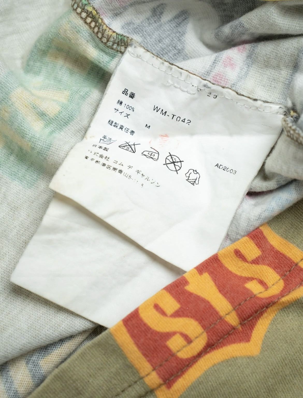 junya watanabe 初期　レア　アーカイブ　archive カットソー cd.1_010daa62-ca5e-436e-8500-