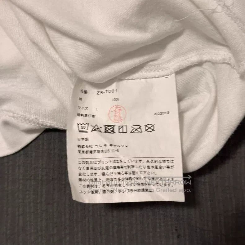 Comme des Garcons Comme Des Garcons short sleeves Size L / US 10 / IT 46 - 4 Thumbnail