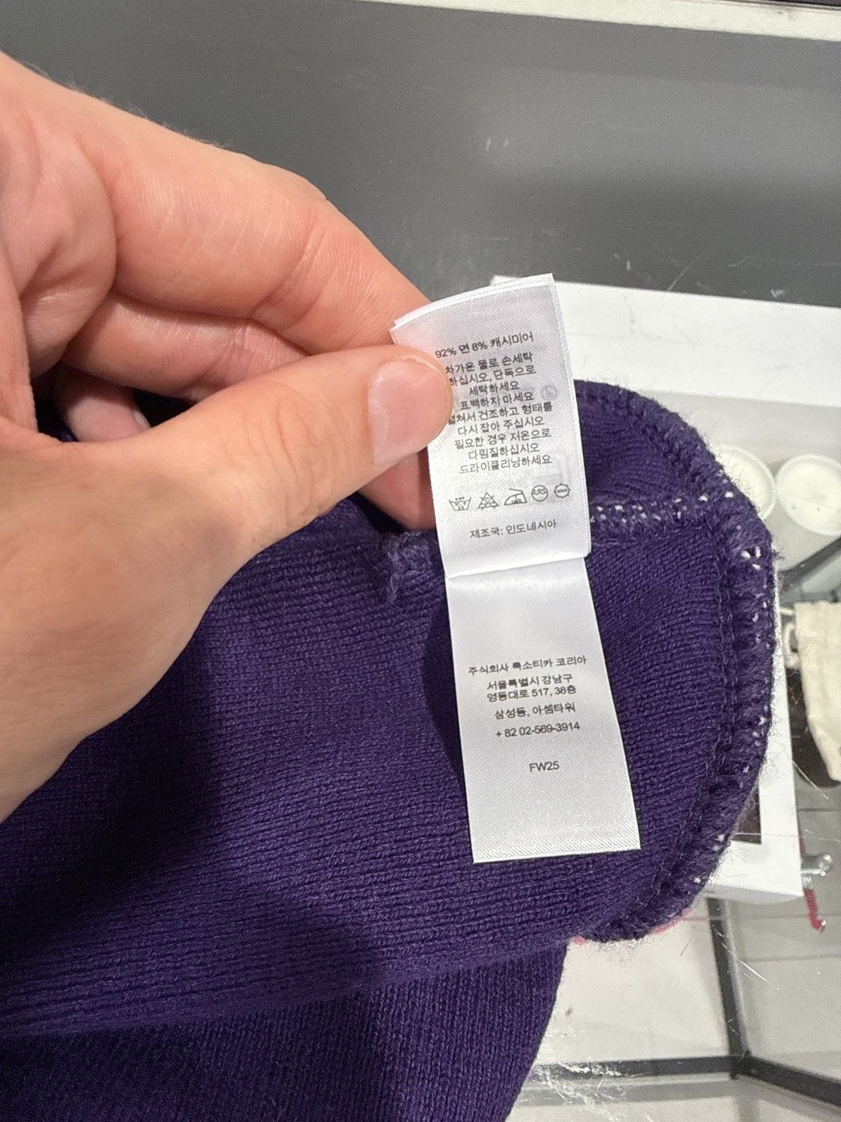 Supreme Supreme Big Logo Beanie Purple FW25 Size ONE SIZE - 6 Thumbnail