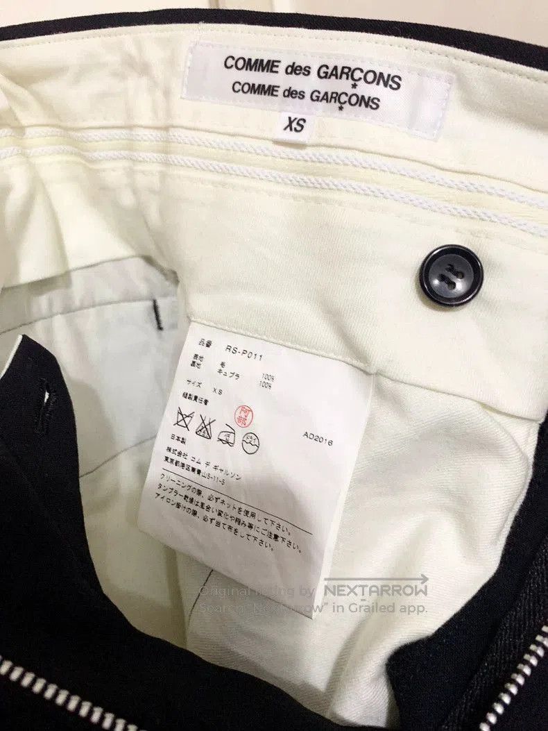 Comme des Garcons COMME DES GARCONS Wool Straight Casual Pants. Size US 26 / EU 42 - 2 Thumbnail