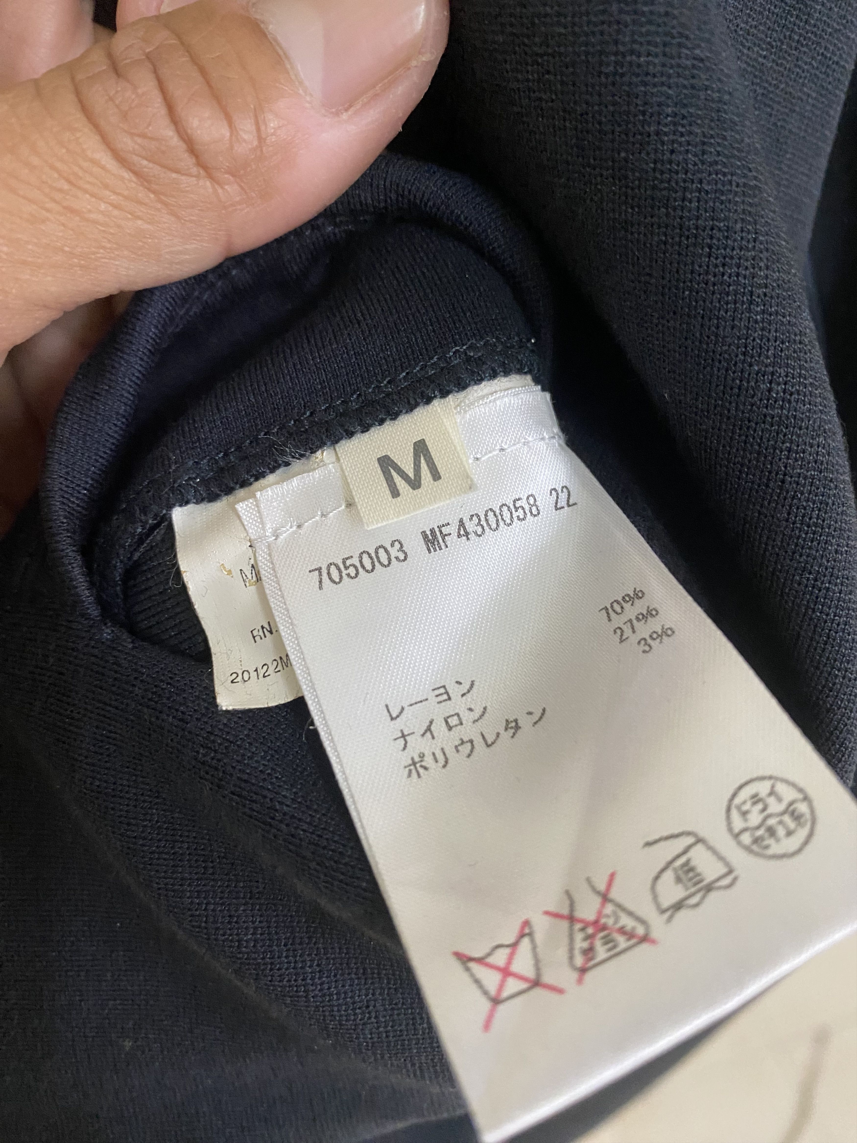 Raf Simons Raf Simon Era Archive Jil Sander Navy Resort Patch Pocket Size US M / EU 48-50 / 2 - 5 Thumbnail