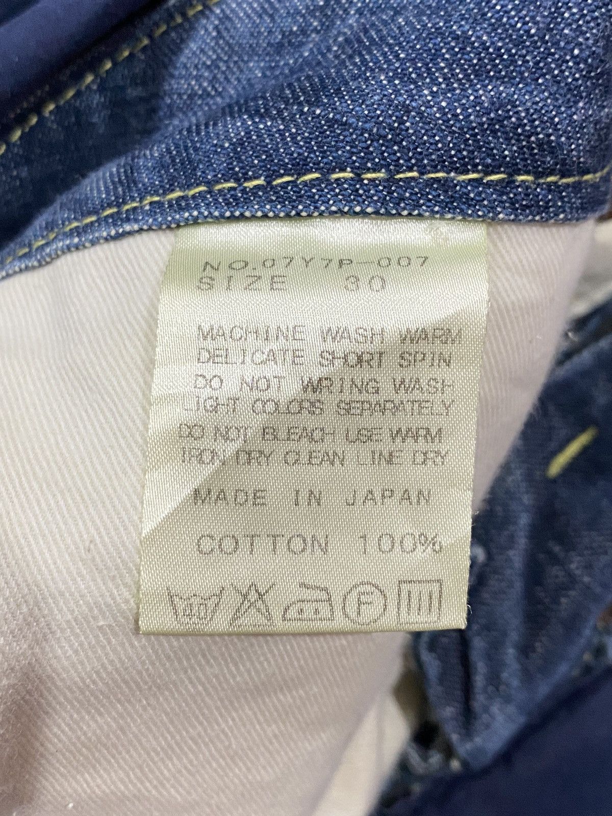 Designer × Japanese Brand Japanese Yen Ladies Jeans Size 36" / US 14 / IT 50 - 14 Thumbnail