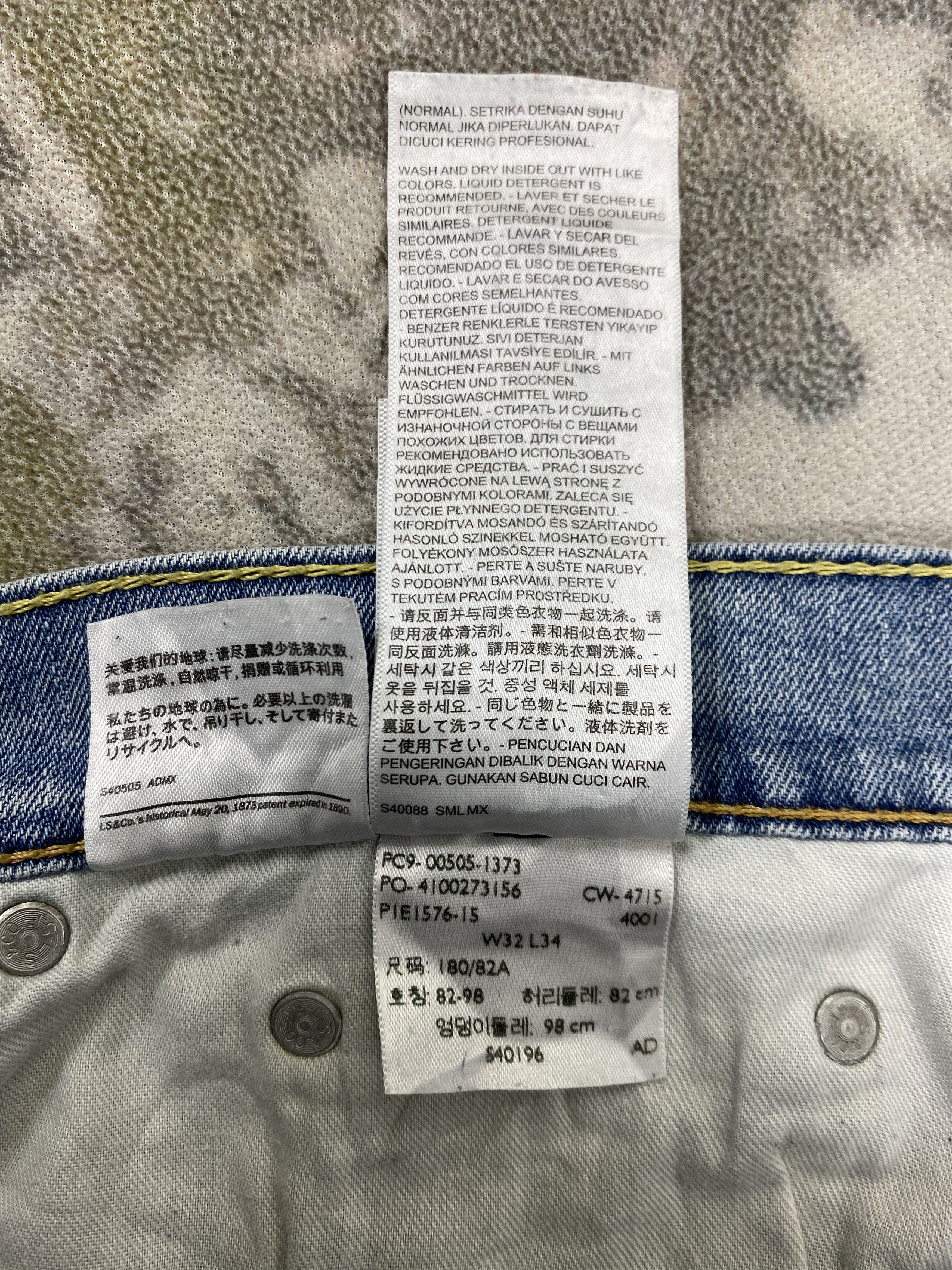 Levi's Light Blue Wash Vintage Levi's 505 33x35 Denim -JN1904 Size US 33 - 11 Thumbnail
