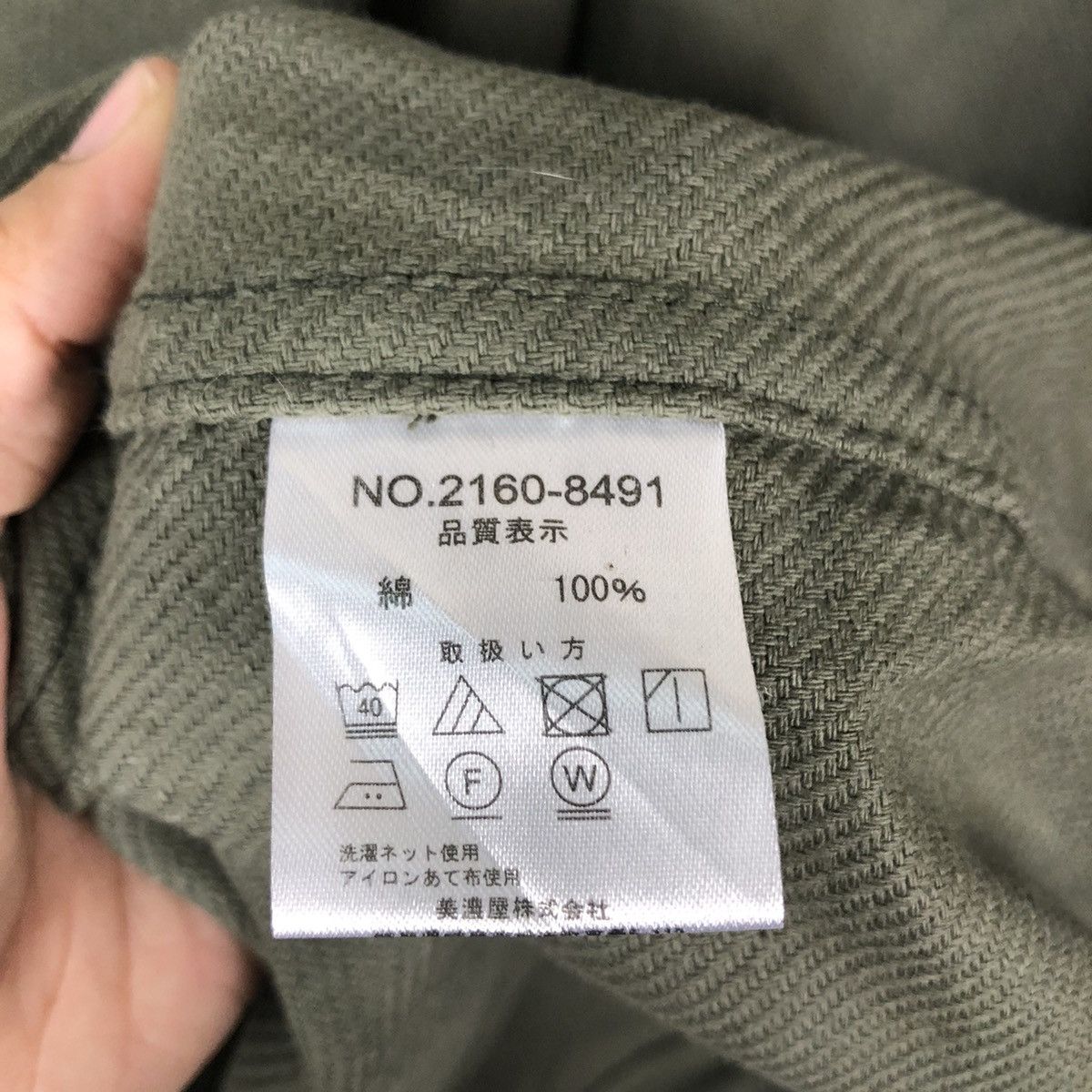 Japanese Brand 🔥Vintage Converse All Star Chore Jacket Military Design Size US L / EU 52-54 / 3 - 19 Thumbnail