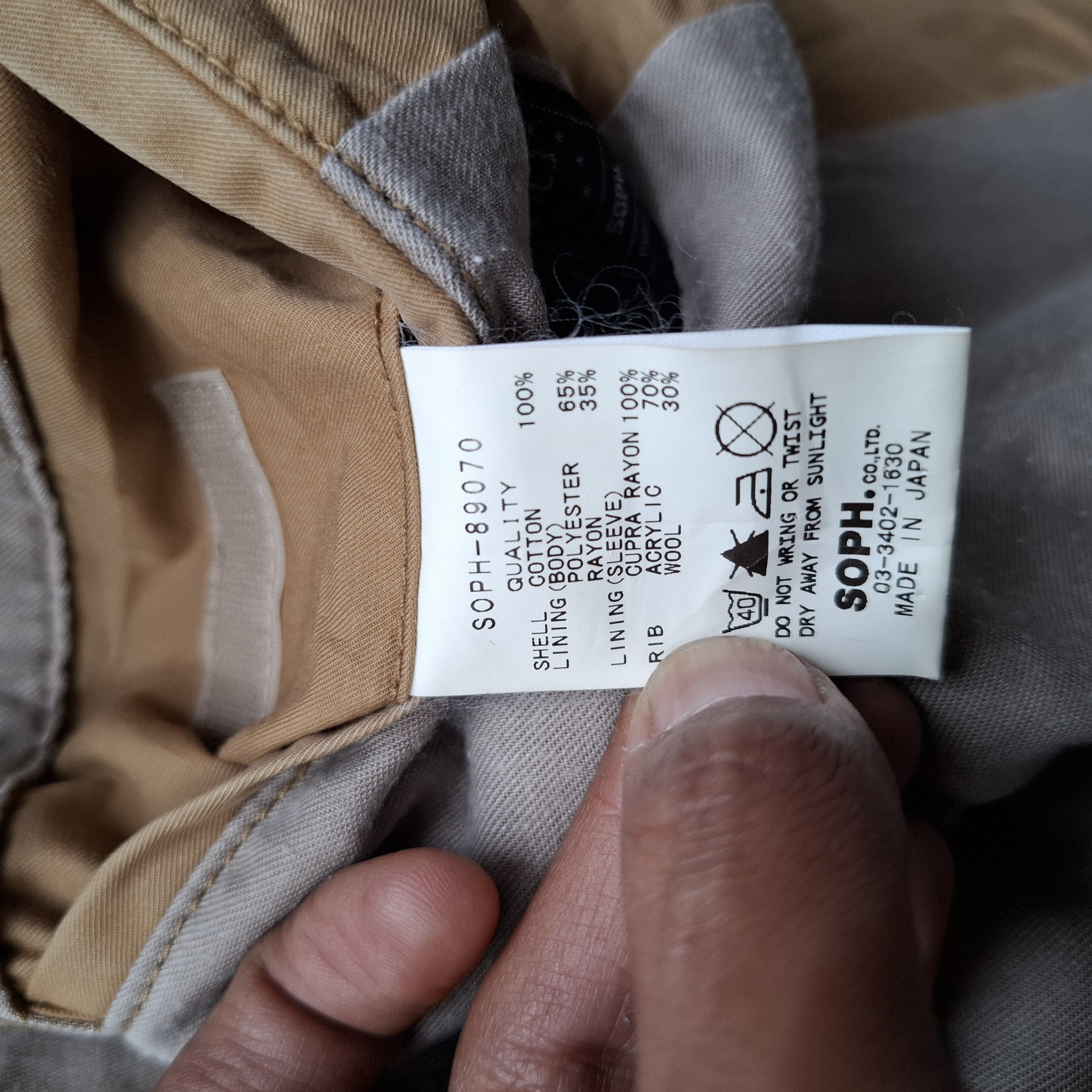 Sophnet. Sophnet work jacket casual Size US L / EU 52-54 / 3 - 8 Thumbnail