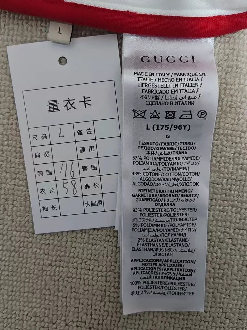 Gucci GUCCI Striped Letter Logo Zip Long Sleeve Jacket 2501-Nexta Size US L / EU 52-54 / 3 - 6 Thumbnail