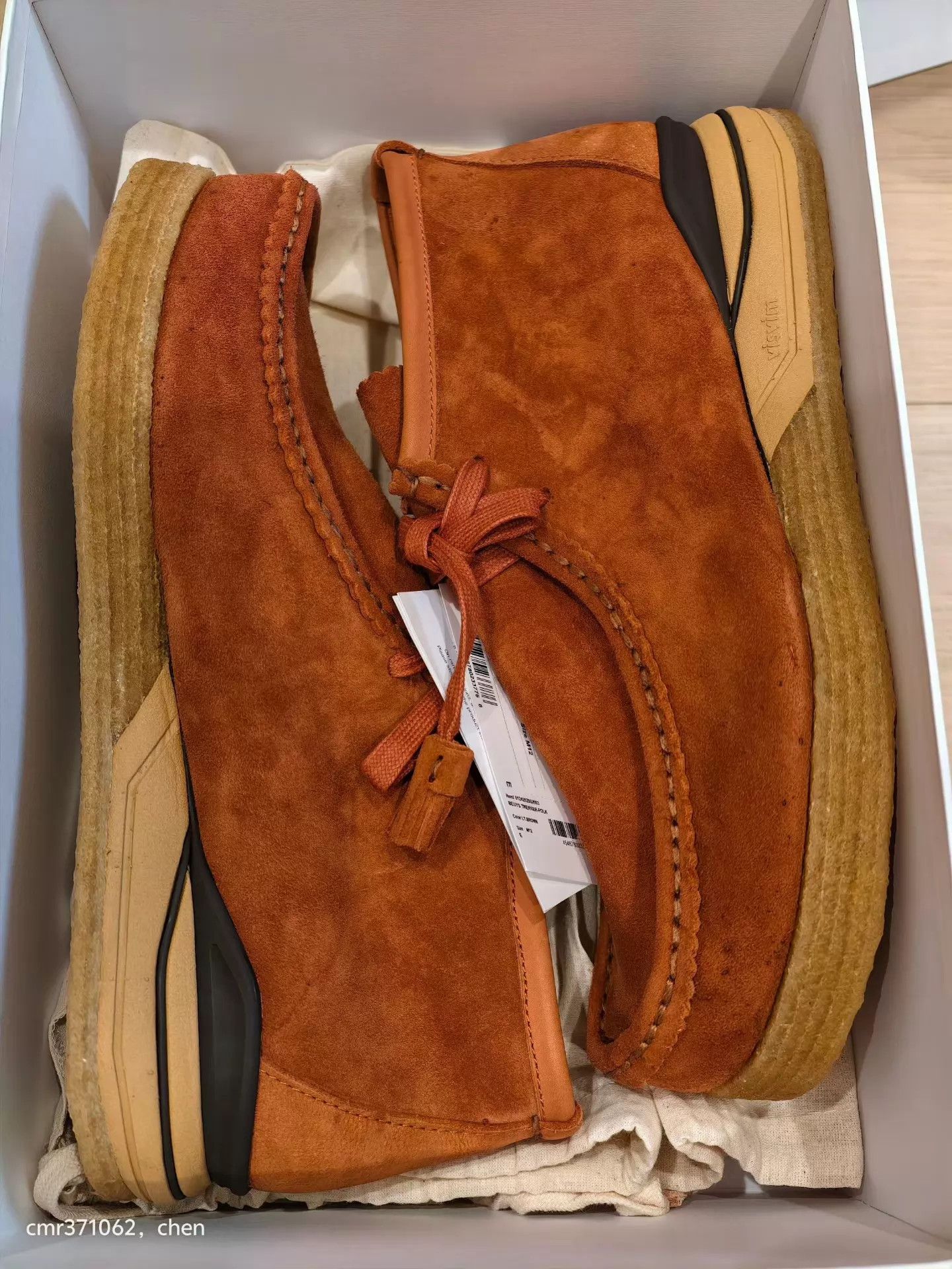 Visvim visvim beuys trekker folk new lt brown 11 veg-tan Size US 11 / EU 44 - 8 Thumbnail