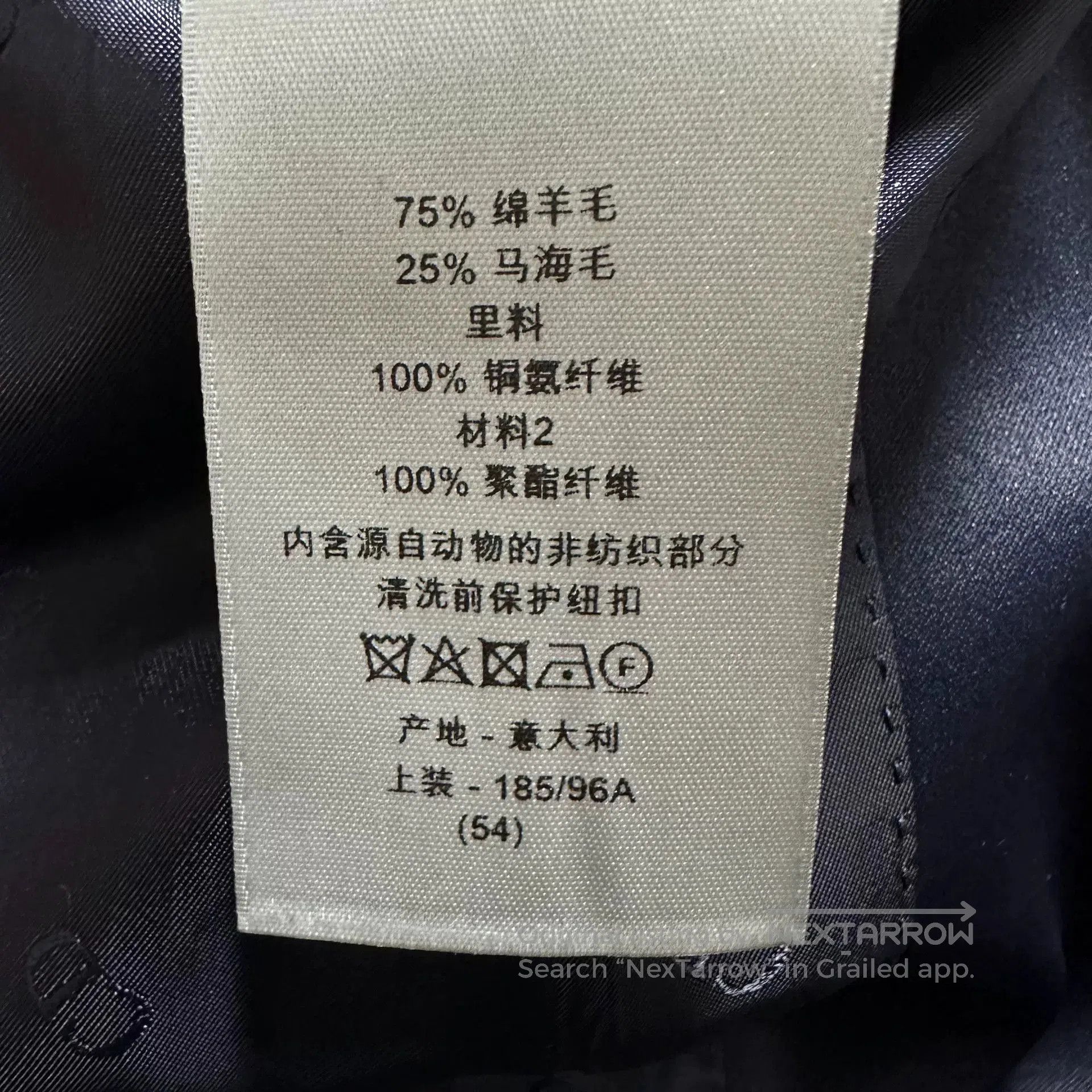 Dior Dior x Denim Tears Check Double. Size US XXL / EU 58 / 5 - 6 Thumbnail