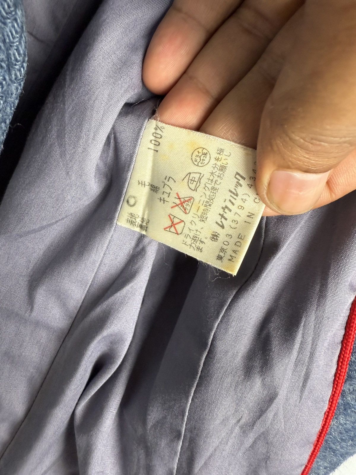 Jacobs By Marc Jacobs × Marc Jacobs MARC JACOBS DOUBLE BREAST JACKET Size XS / US 0-2 / IT 36-38 - 10 Thumbnail