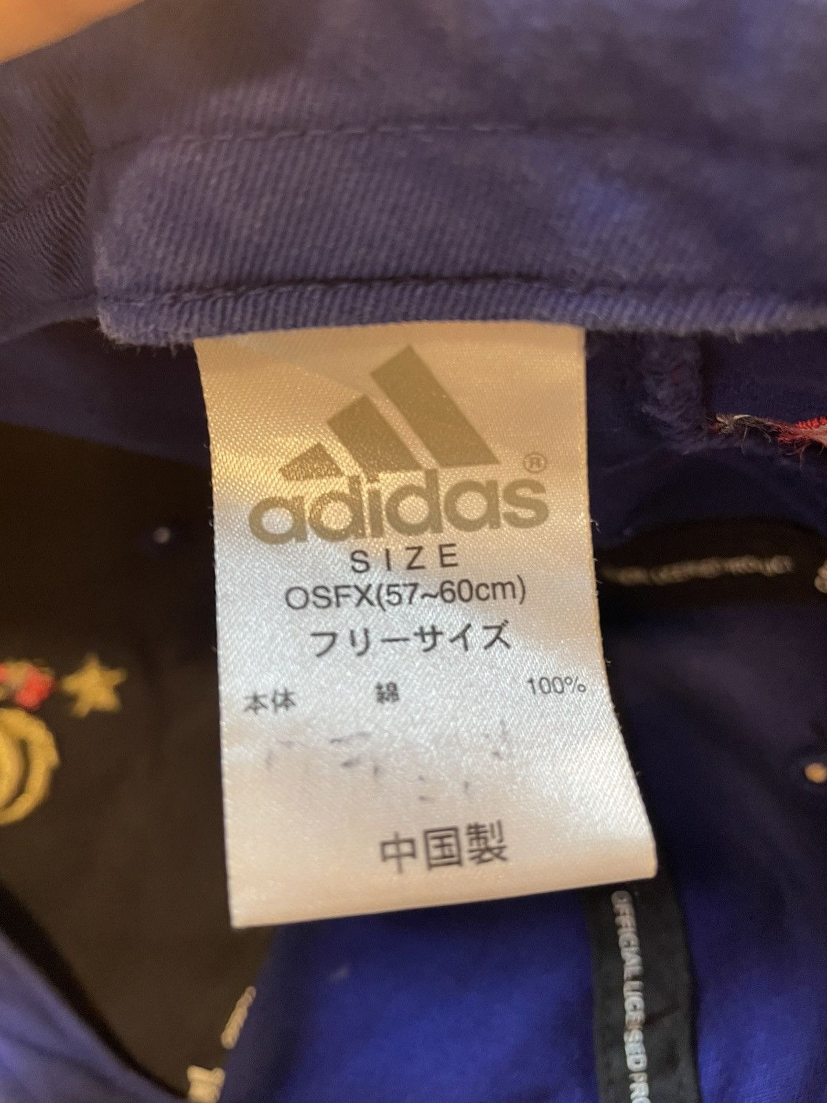 Adidas Y2K Adidas France Football Cap Size ONE SIZE - 10 Thumbnail