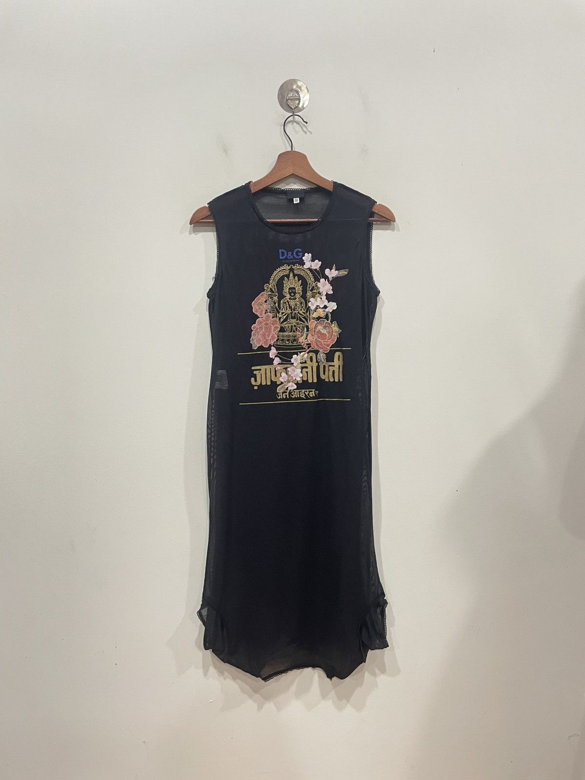 Dolce & Gabbana Dolce & Gabbana Mesh Tank Top Size ONE SIZE - 5 Thumbnail
