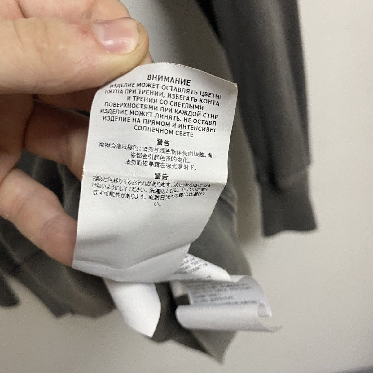 Stone Island Stone Island sweatshirt Size US S / EU 44-46 / 1 - 12 Thumbnail