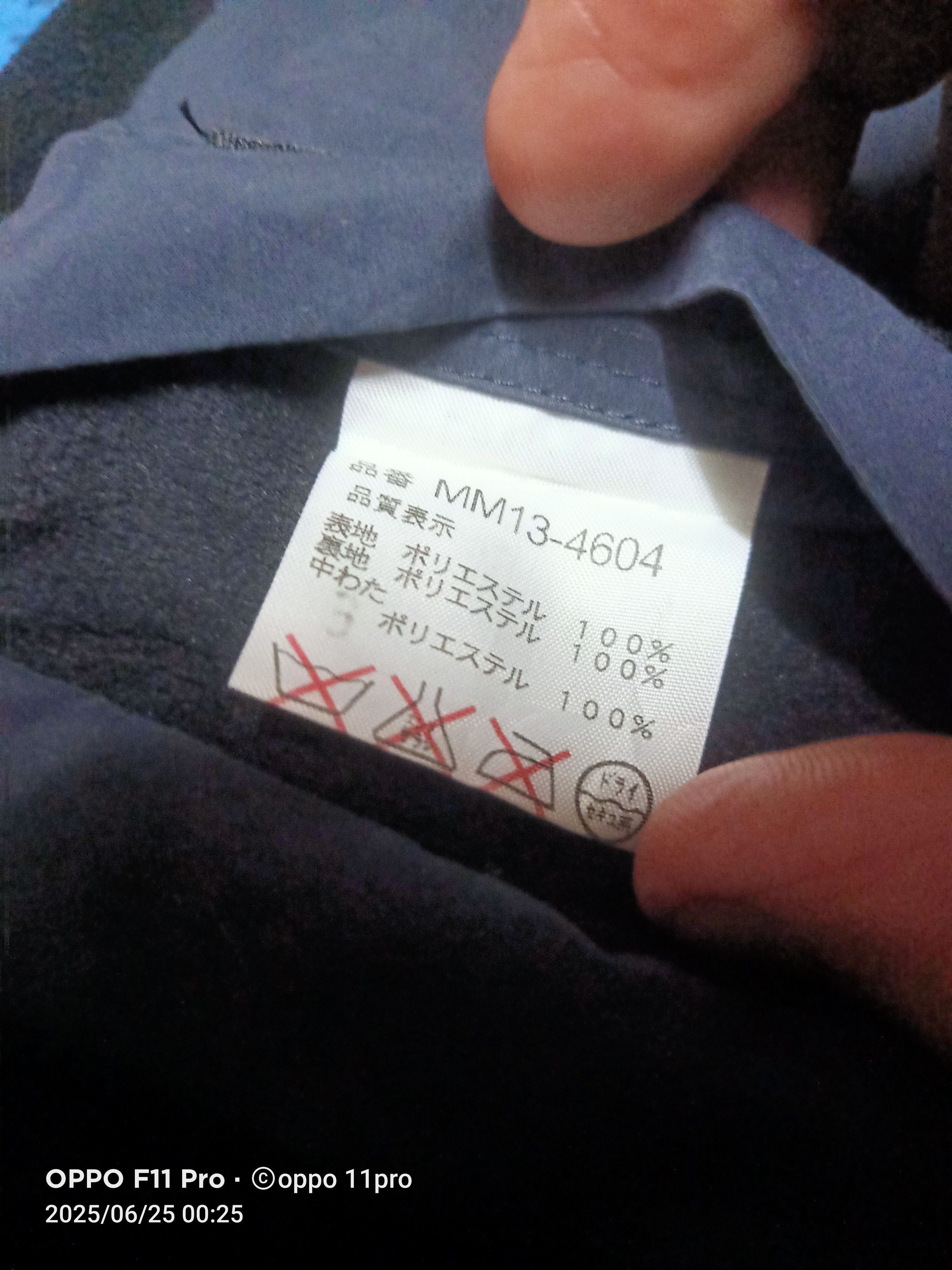 McGregor × Vintage 🔥McGregor Light Jacket Chore Front Poket 🔥 Size US M / EU 48-50 / 2 - 12 Thumbnail