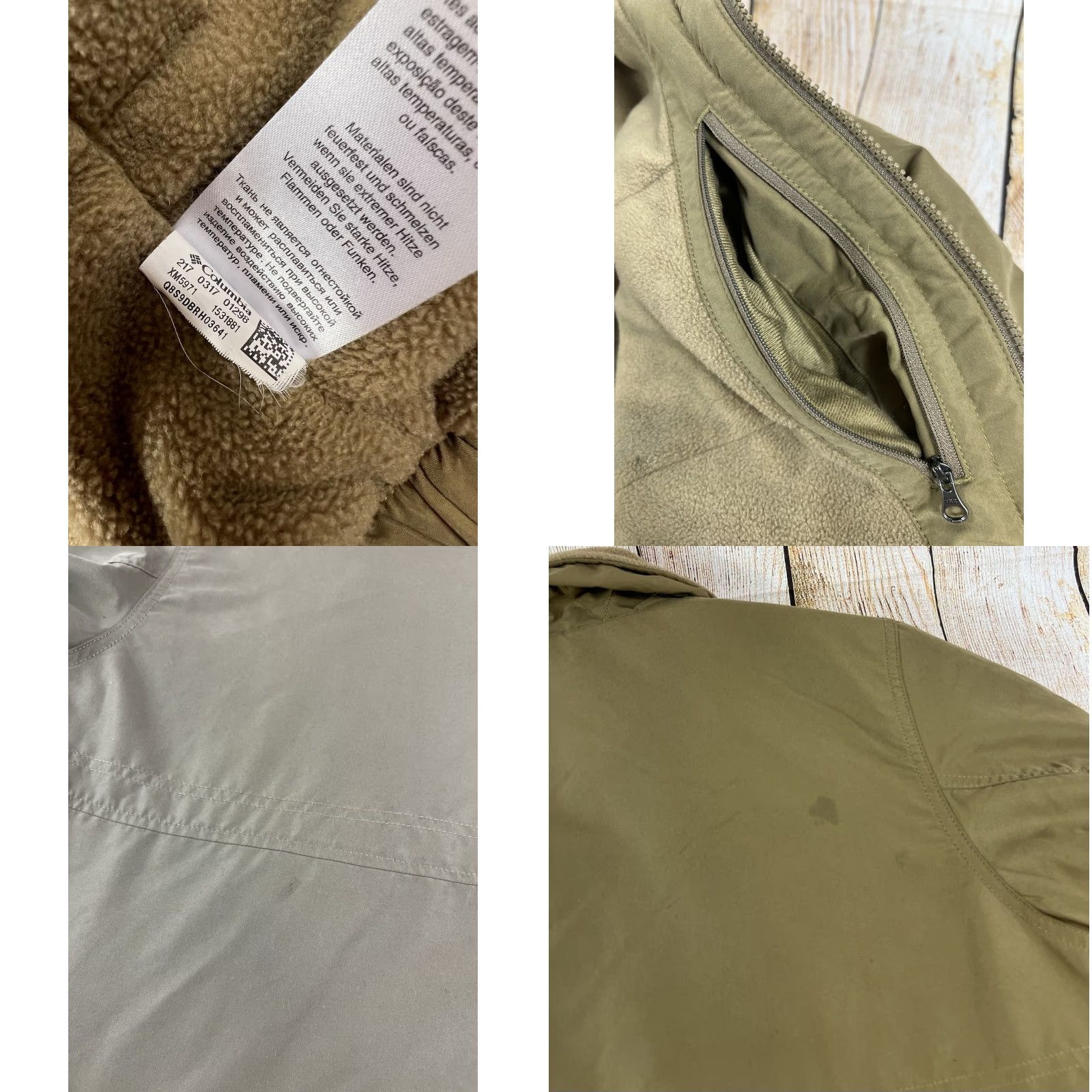 Vintage Columbia Jacket Mens Tan Lined Full Zip Size Medium Brown Polyester Stained - Pre owned Size US M / EU 48-50 / 2 - 8 Thumbnail